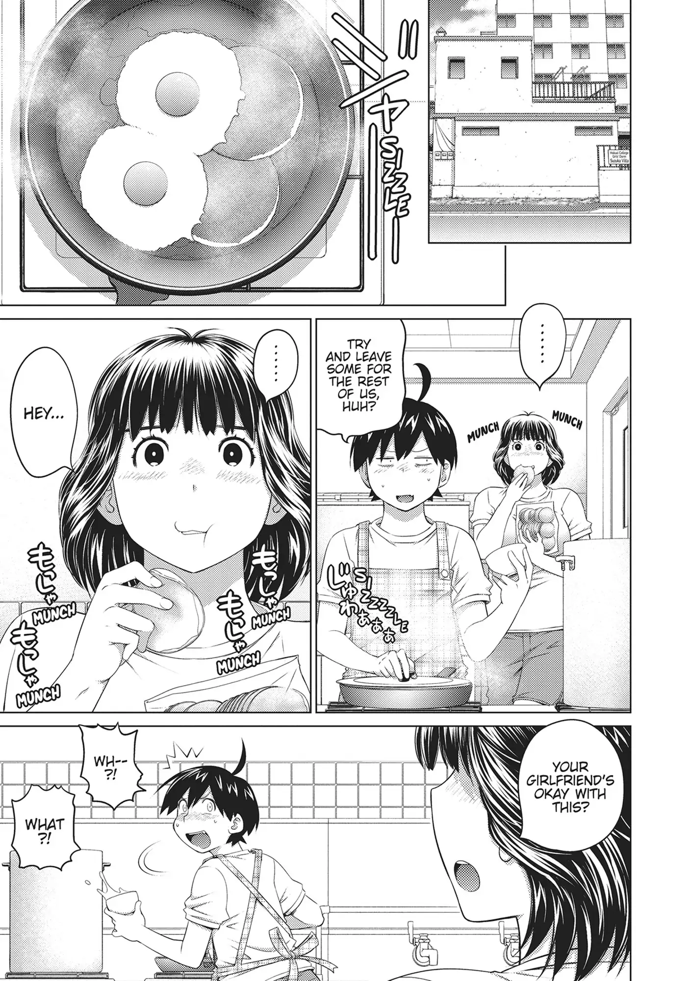 Ookii Onnanoko wa Daisuki Desu ka? Chapter 64 - Page 3