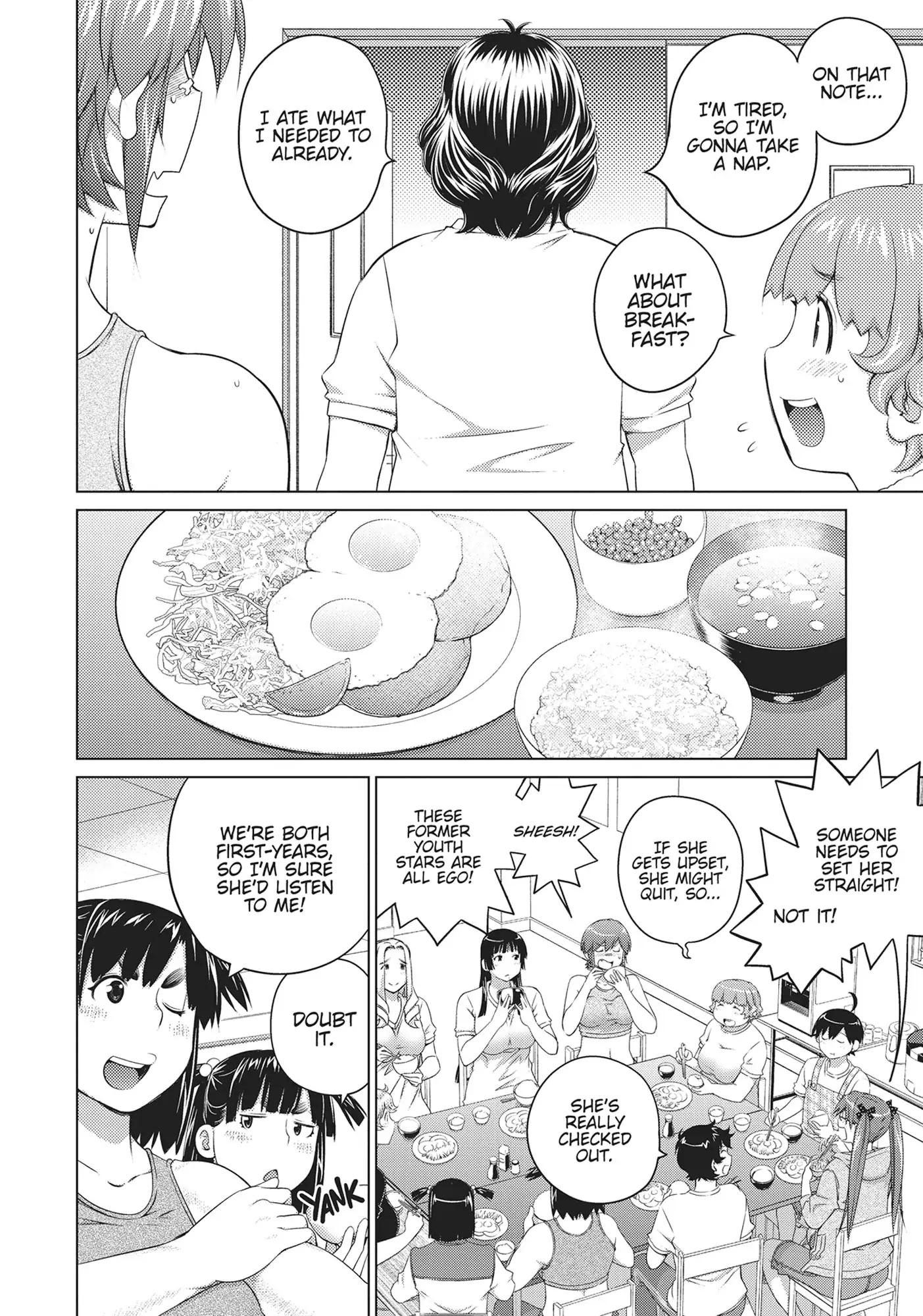 Ookii Onnanoko wa Daisuki Desu ka? Chapter 64 - Page 6