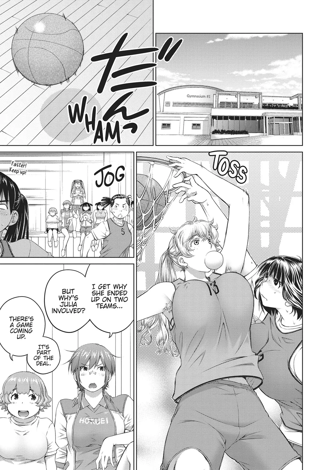 Ookii Onnanoko wa Daisuki Desu ka? Chapter 64 - Page 7