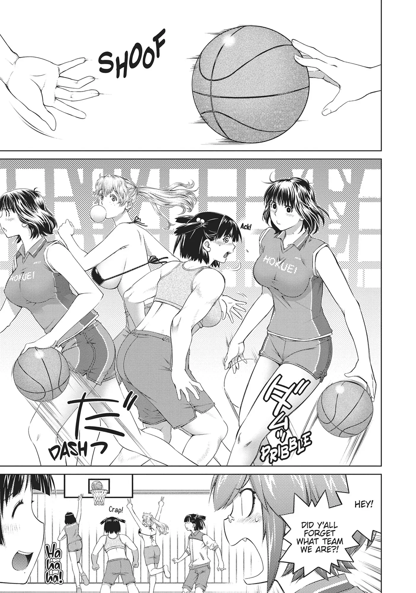 Ookii Onnanoko wa Daisuki Desu ka? Chapter 65 - Page 1