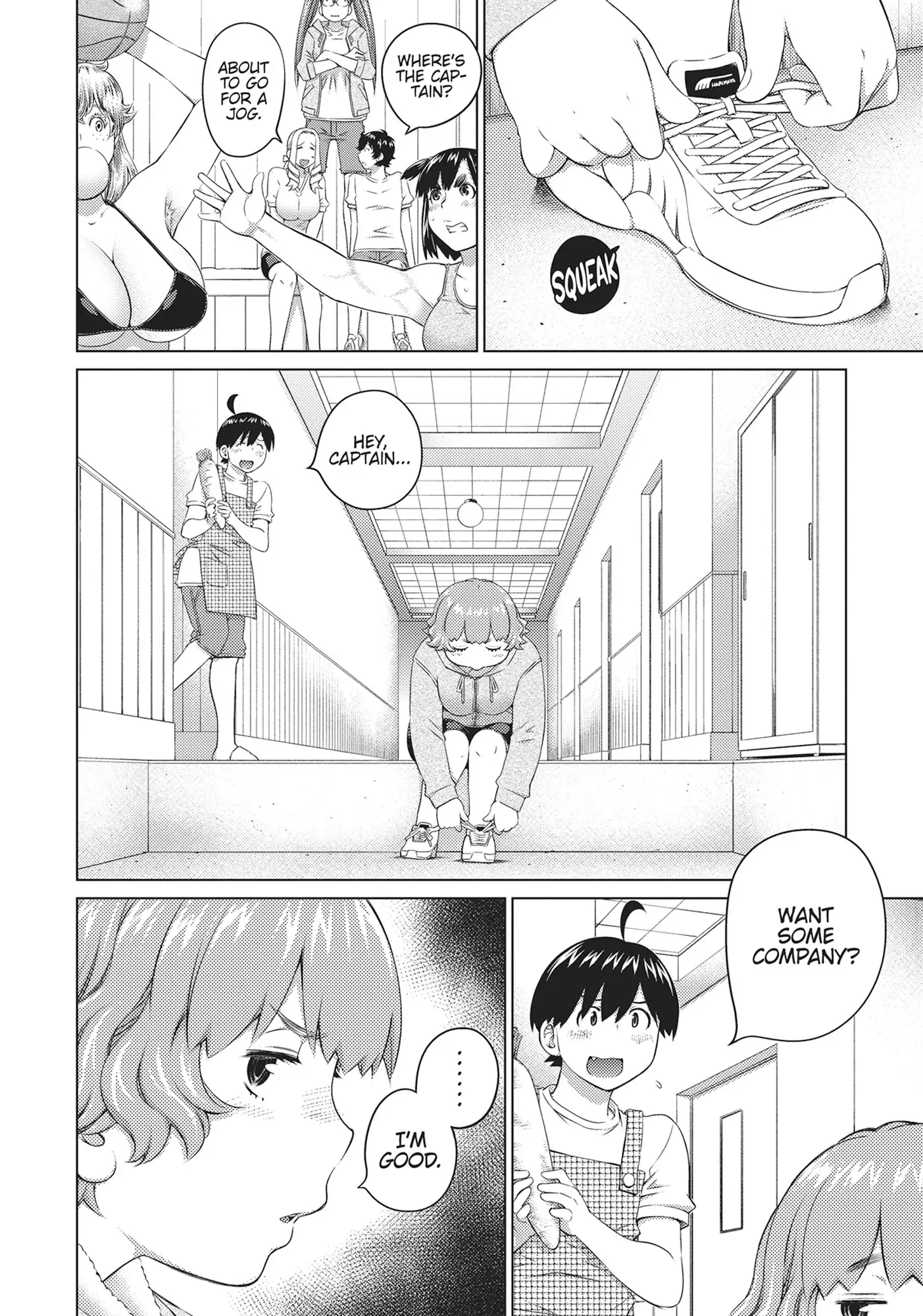 Ookii Onnanoko wa Daisuki Desu ka? Chapter 65 - Page 2