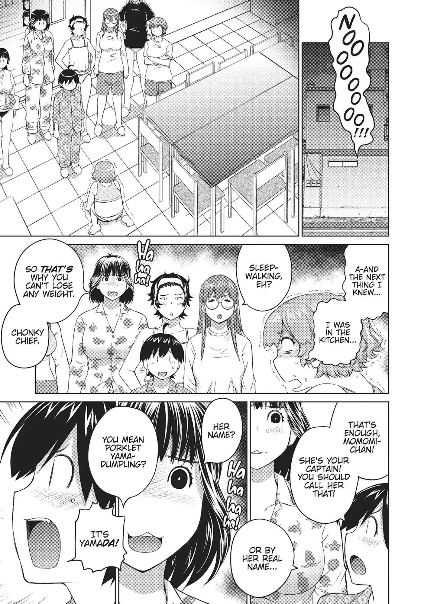 Ookii Onnanoko wa Daisuki Desu ka? Chapter 65 - Page 13