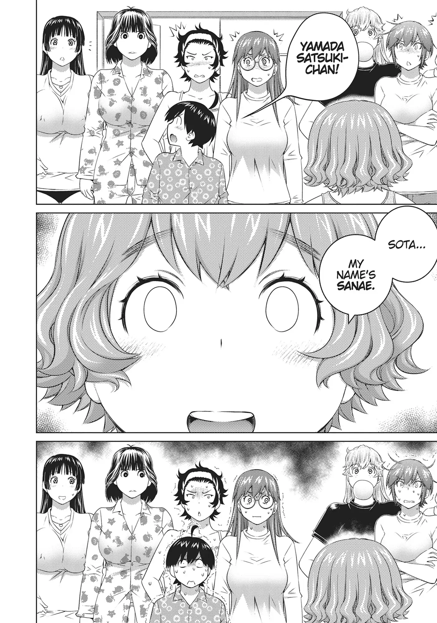 Ookii Onnanoko wa Daisuki Desu ka? Chapter 65 - Page 14