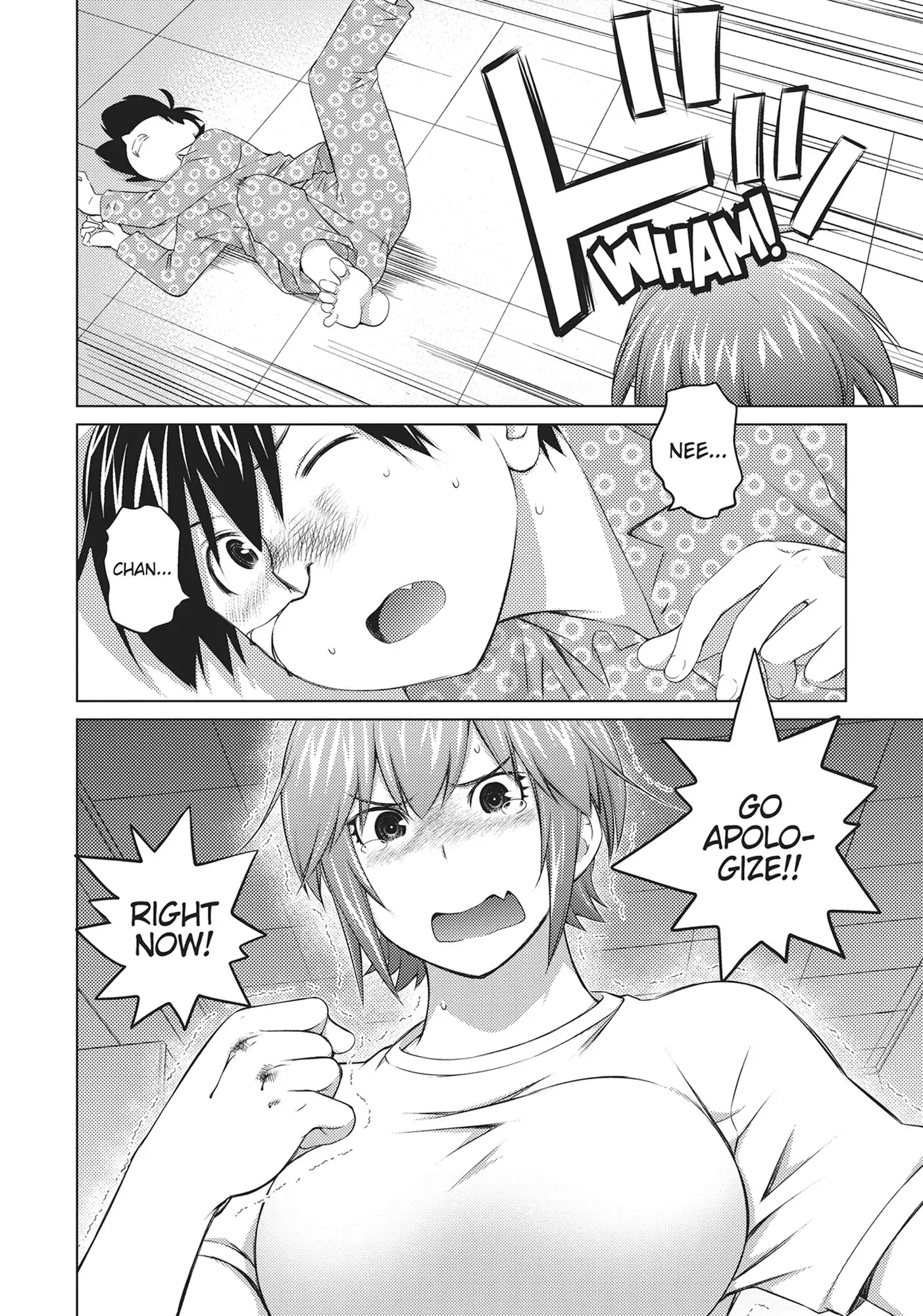 Ookii Onnanoko wa Daisuki Desu ka? Chapter 65 - Page 16