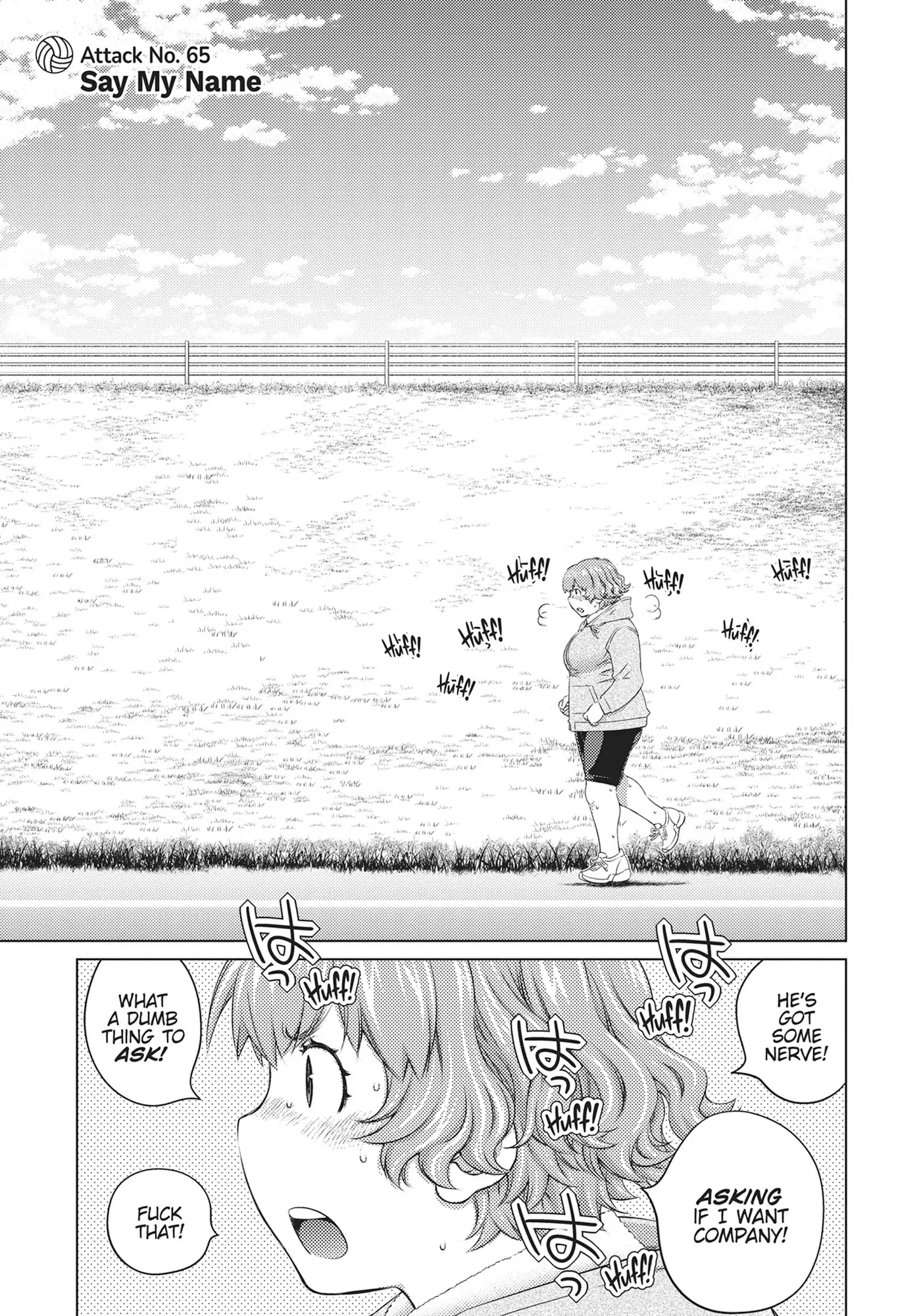 Ookii Onnanoko wa Daisuki Desu ka? Chapter 65 - Page 3