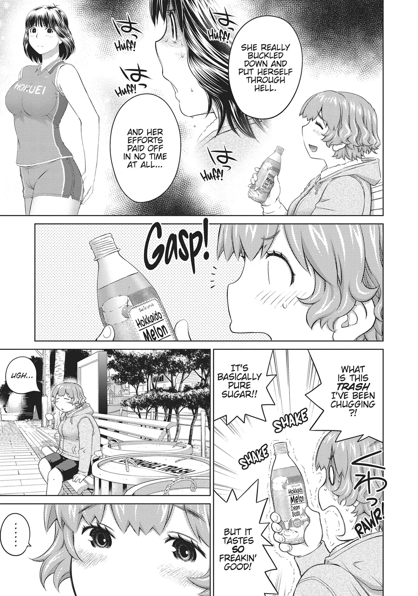 Ookii Onnanoko wa Daisuki Desu ka? Chapter 65 - Page 5