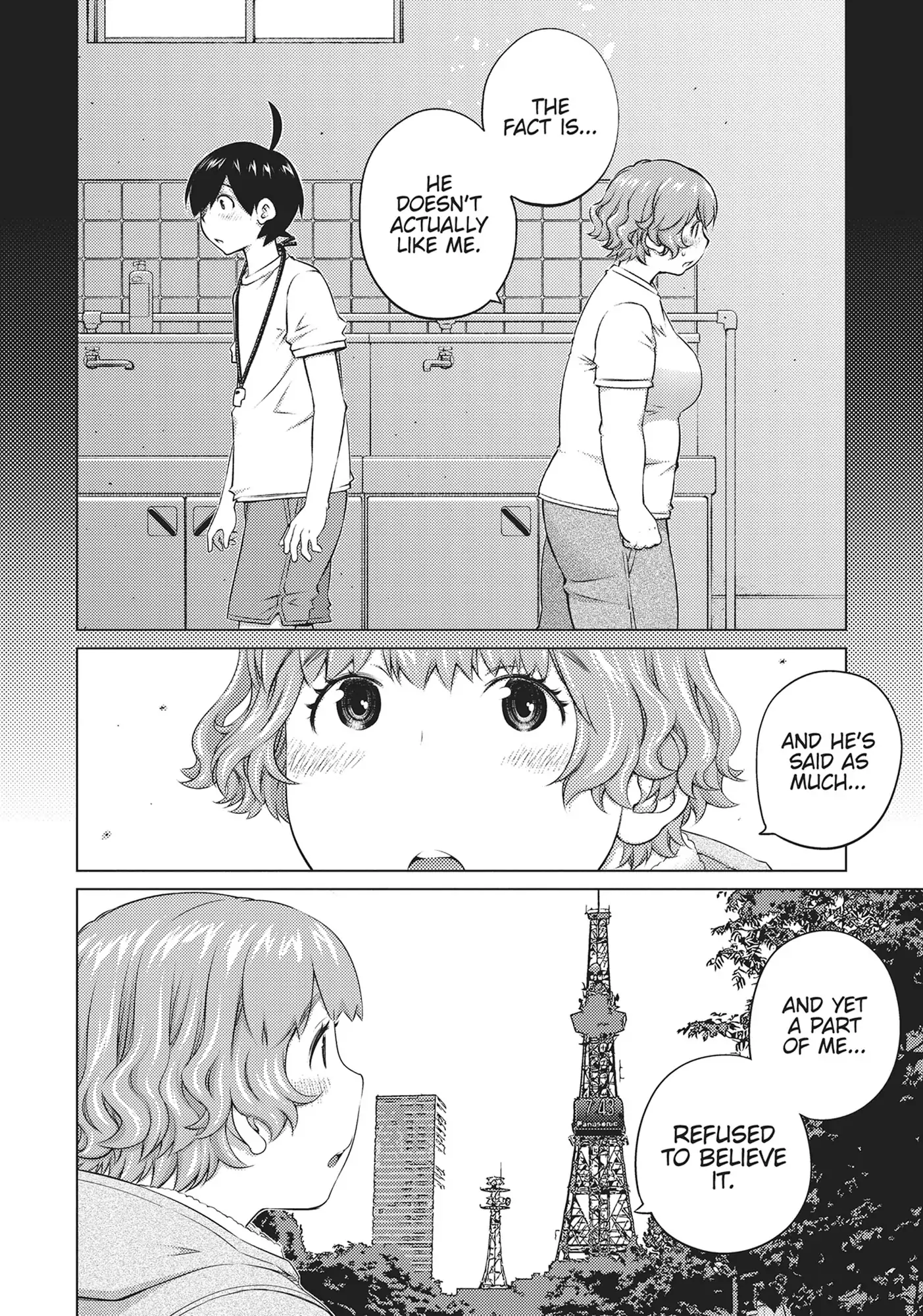 Ookii Onnanoko wa Daisuki Desu ka? Chapter 65 - Page 6