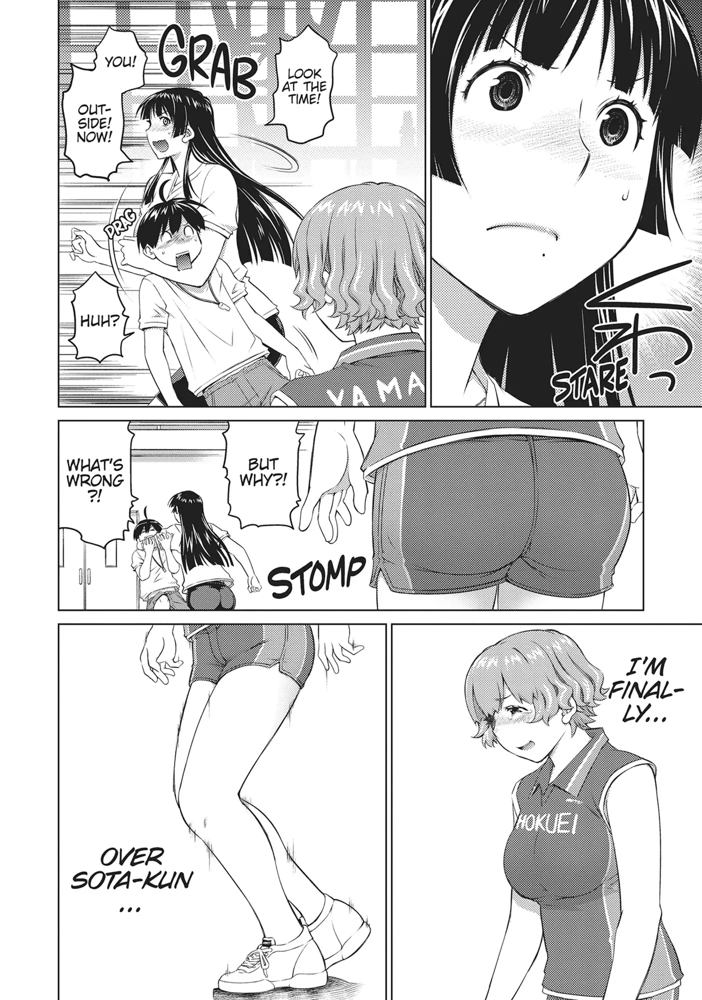 Ookii Onnanoko wa Daisuki Desu ka? Chapter 66 - Page 12