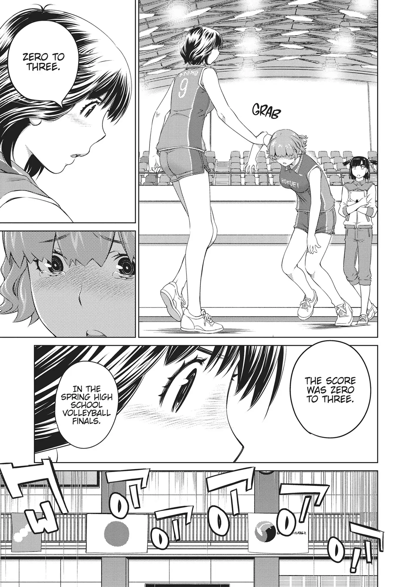 Ookii Onnanoko wa Daisuki Desu ka? Chapter 66 - Page 13