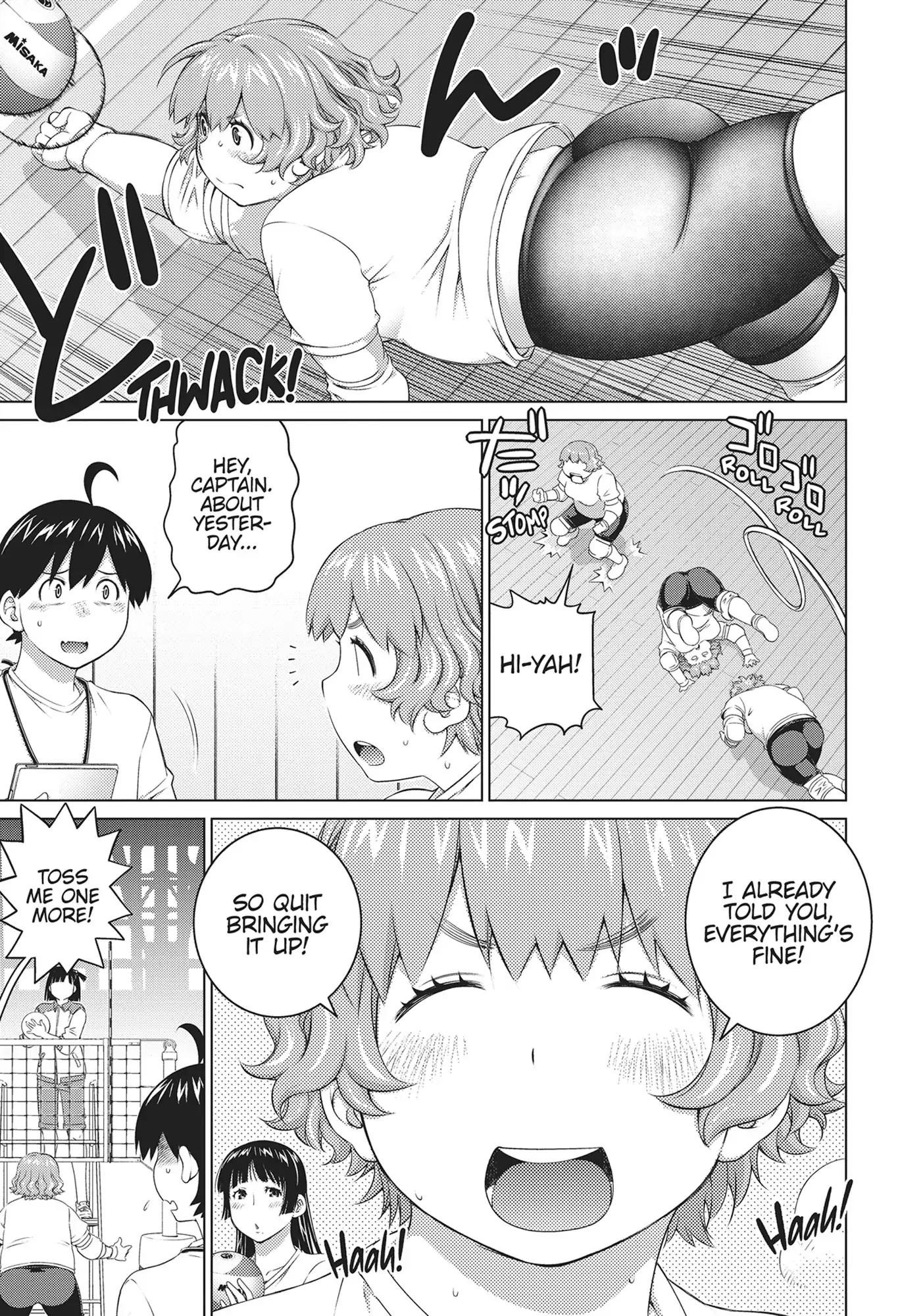 Ookii Onnanoko wa Daisuki Desu ka? Chapter 66 - Page 3
