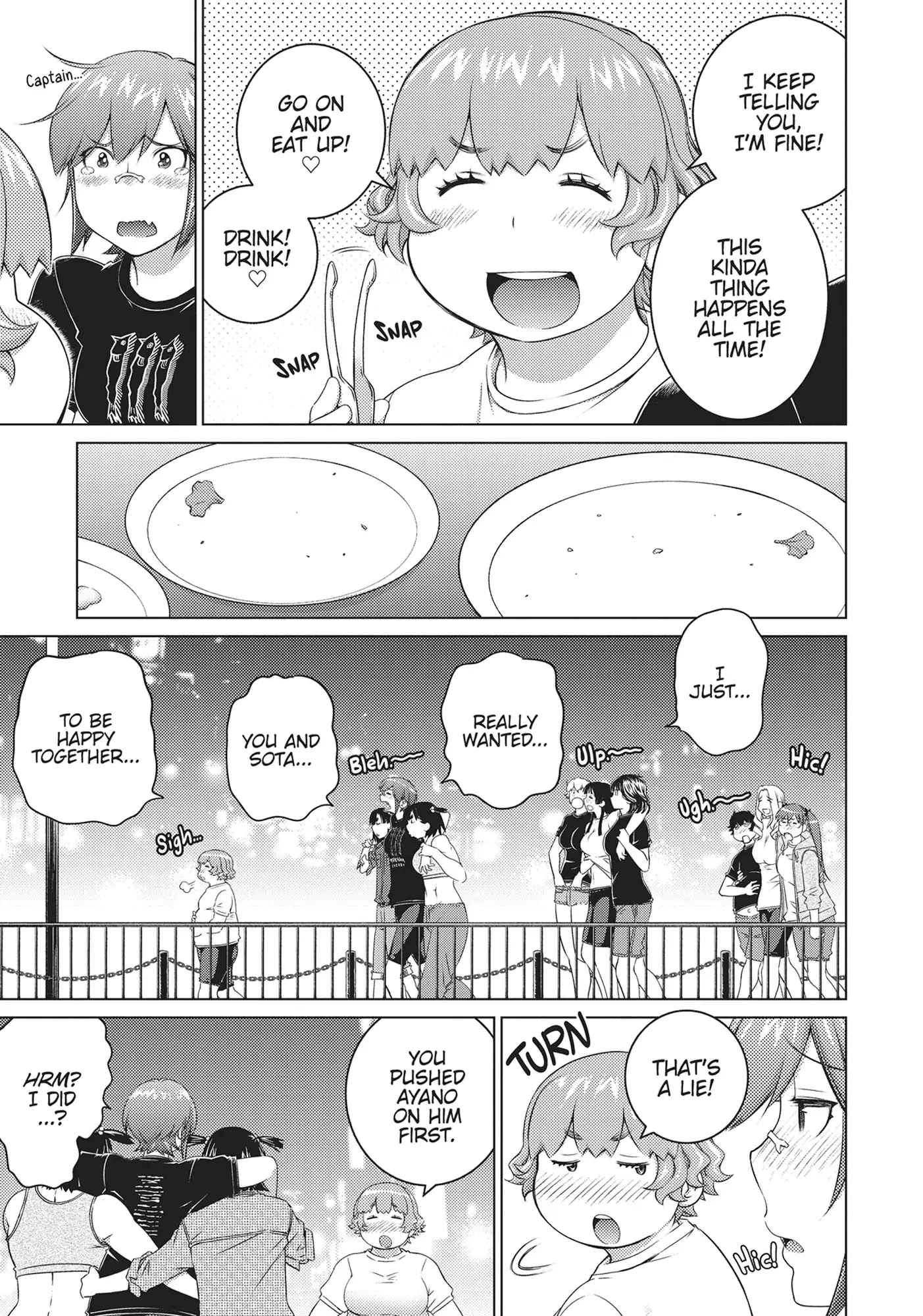Ookii Onnanoko wa Daisuki Desu ka? Chapter 66 - Page 7