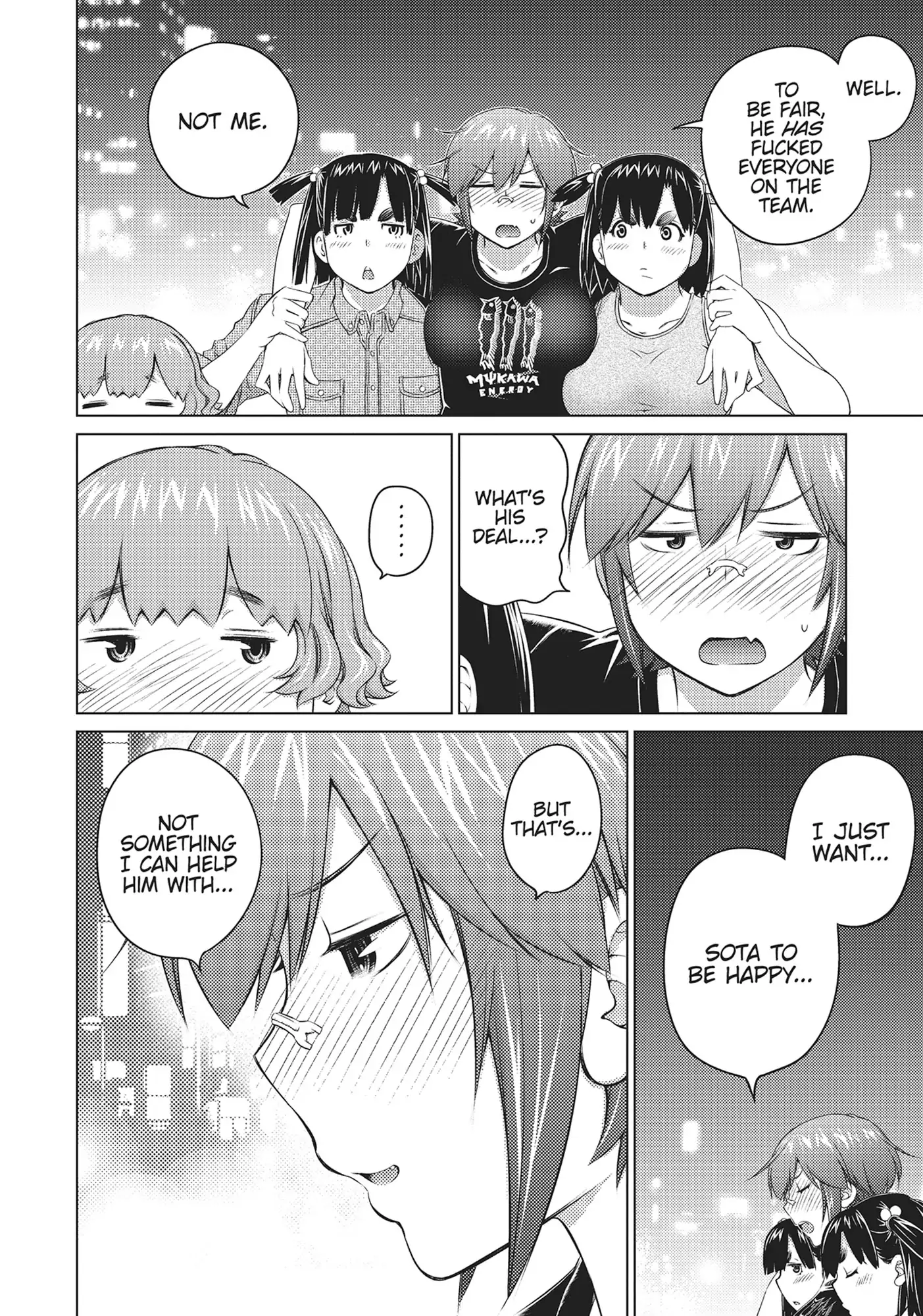 Ookii Onnanoko wa Daisuki Desu ka? Chapter 66 - Page 8