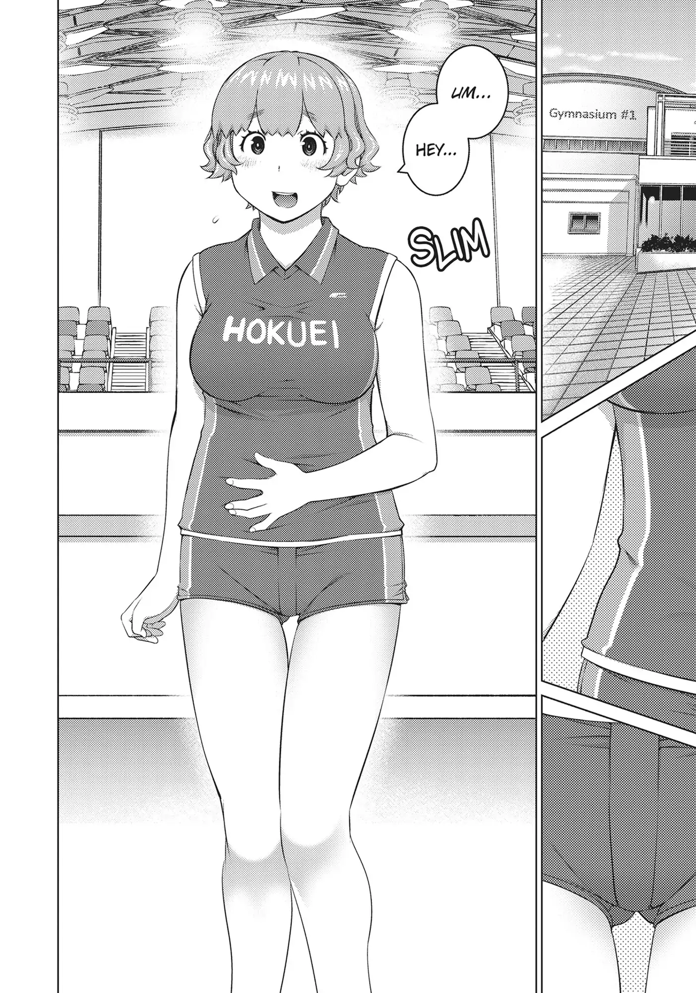 Ookii Onnanoko wa Daisuki Desu ka? Chapter 66 - Page 10