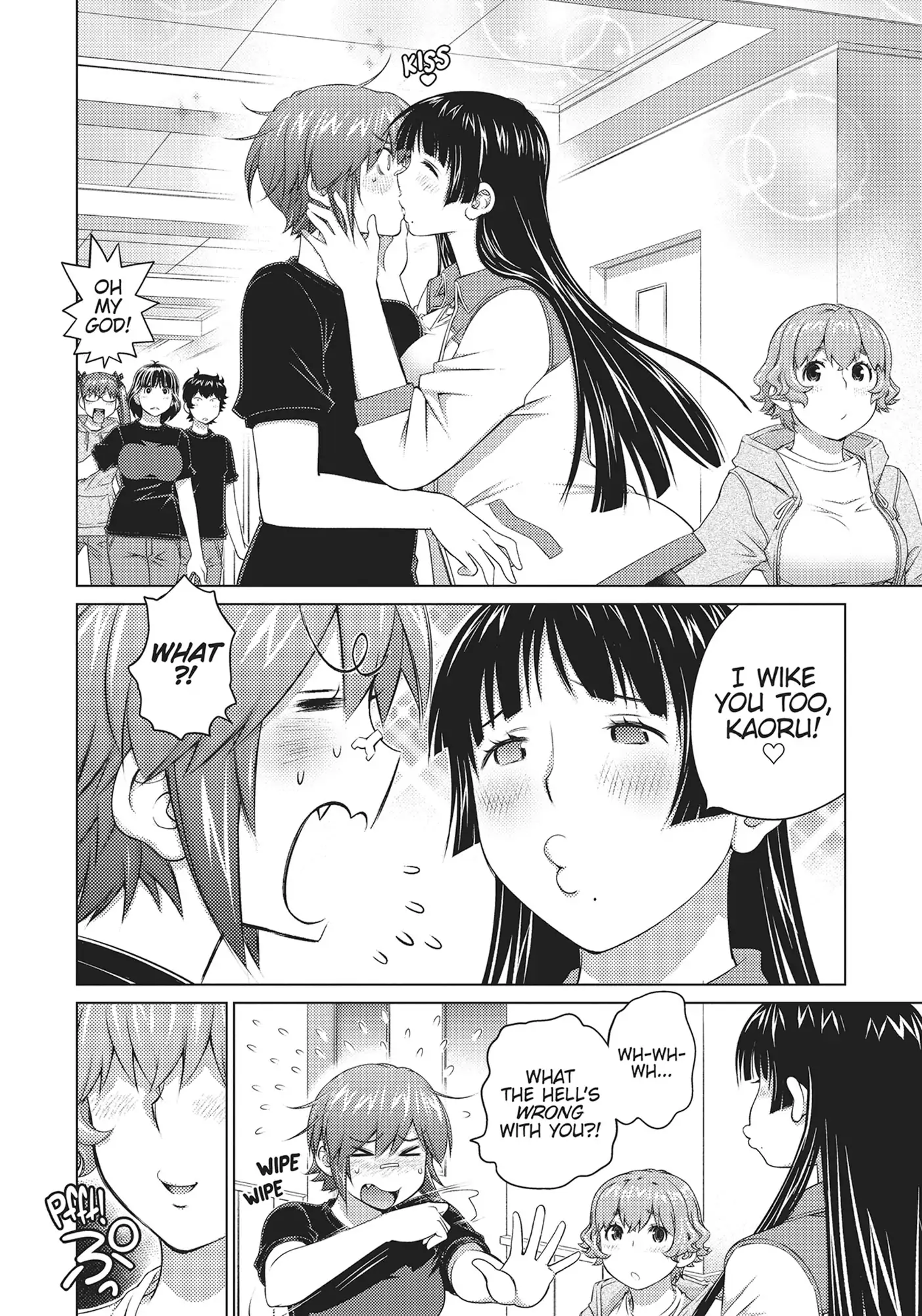 Ookii Onnanoko wa Daisuki Desu ka? Chapter 67 - Page 12