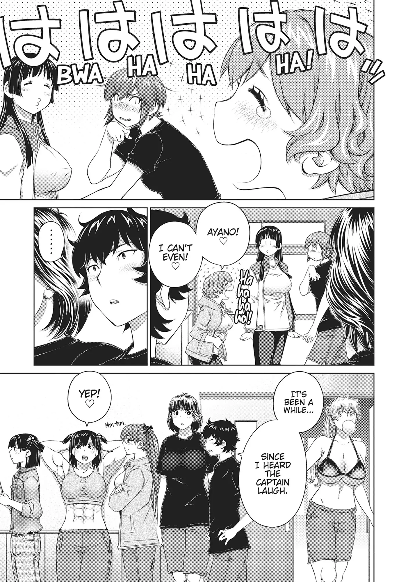 Ookii Onnanoko wa Daisuki Desu ka? Chapter 67 - Page 13
