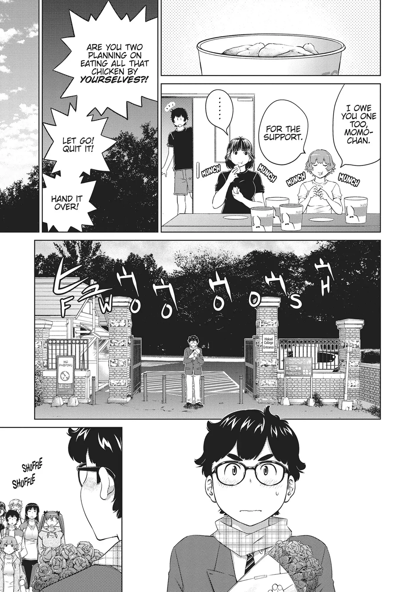 Ookii Onnanoko wa Daisuki Desu ka? Chapter 67 - Page 5