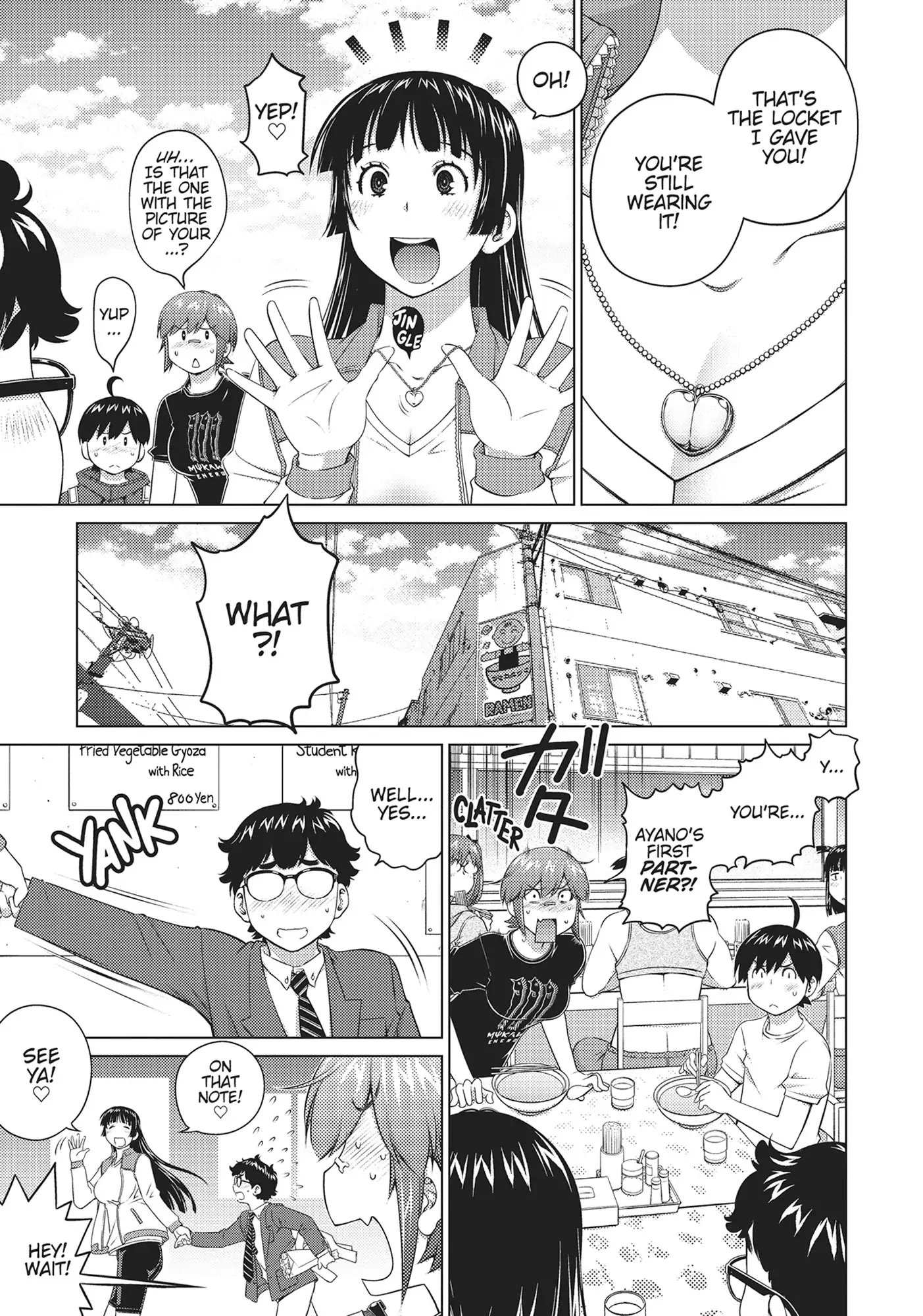 Ookii Onnanoko wa Daisuki Desu ka? Chapter 67 - Page 7
