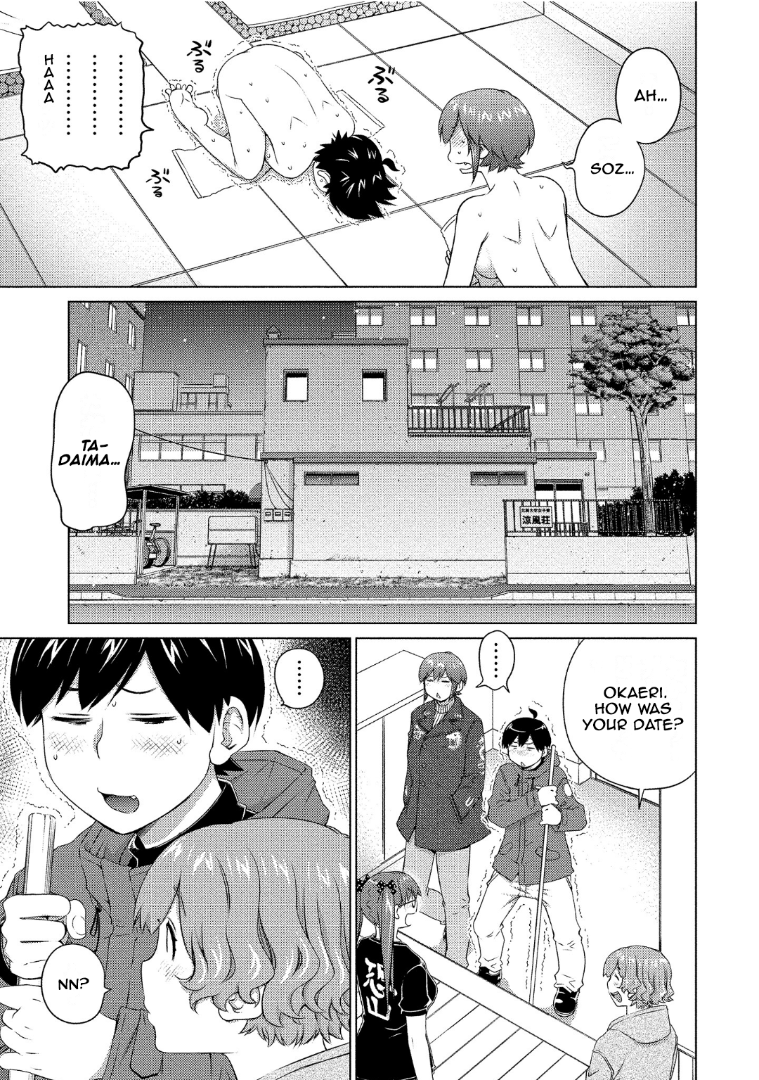 Ookii Onnanoko wa Daisuki Desu ka? Chapter 68 - Page 15