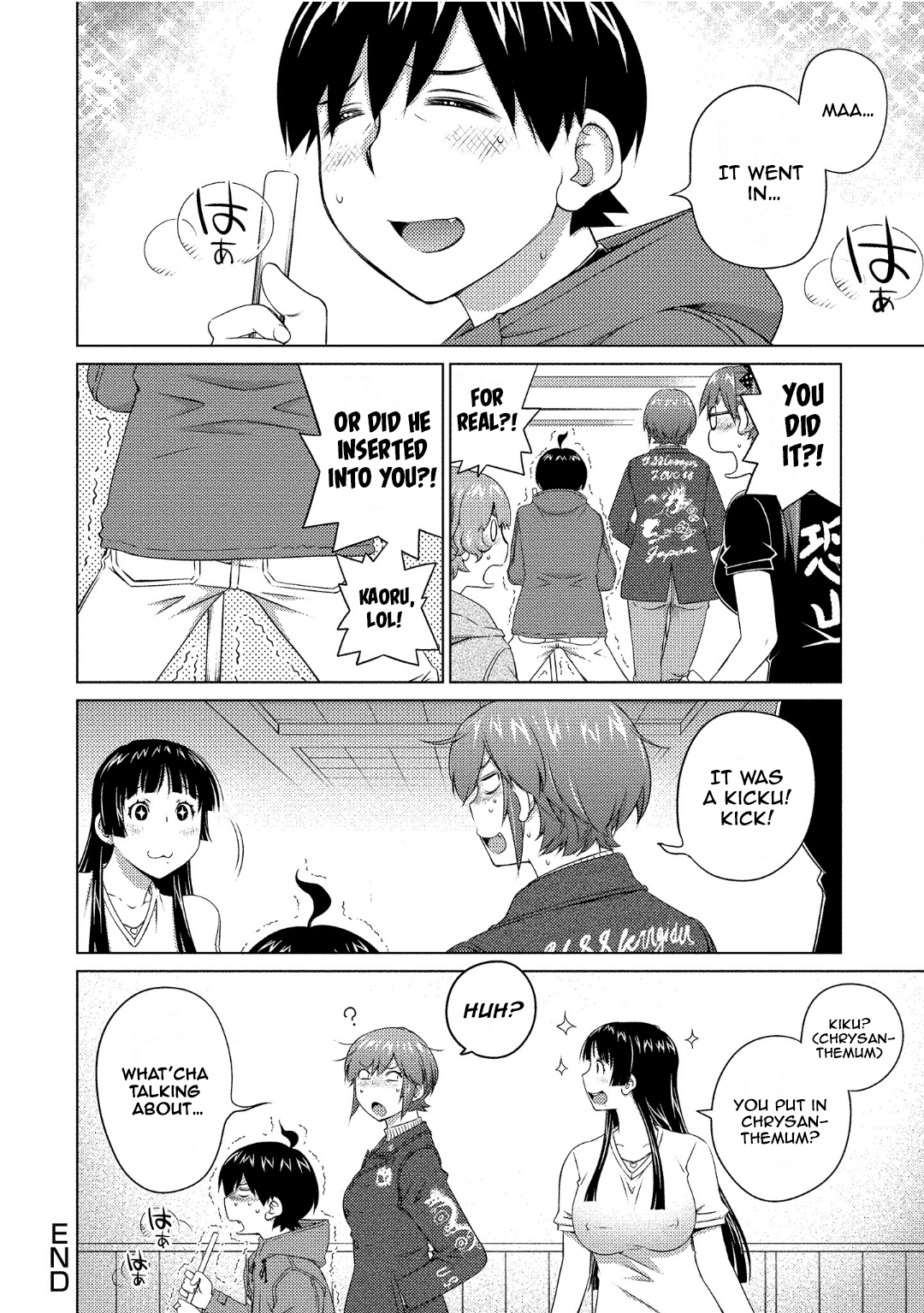Ookii Onnanoko wa Daisuki Desu ka? Chapter 68 - Page 16