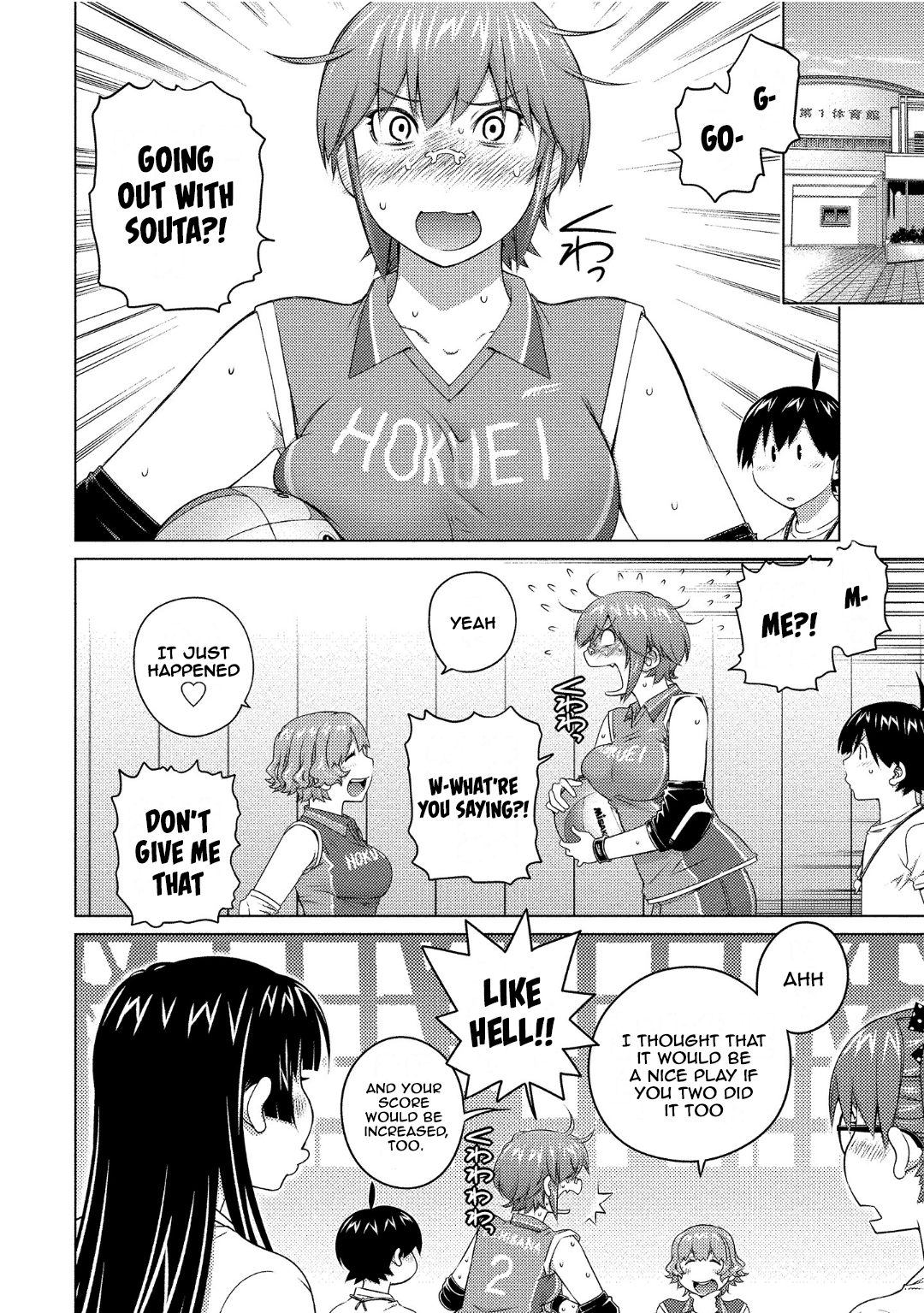 Ookii Onnanoko wa Daisuki Desu ka? Chapter 68 - Page 4