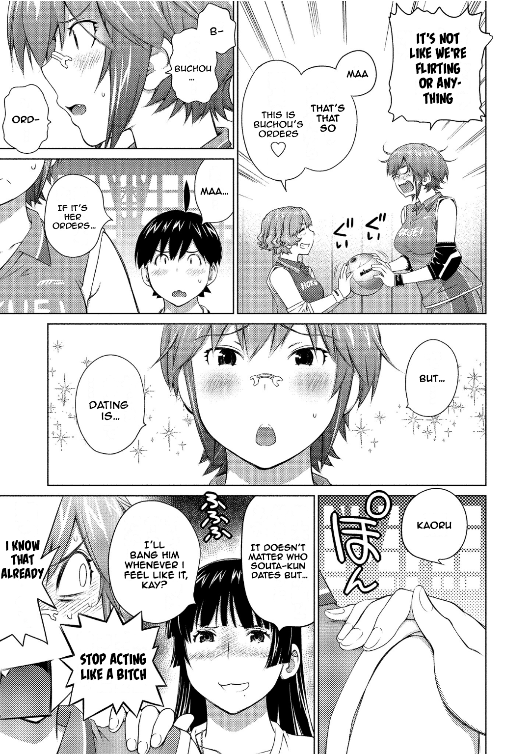 Ookii Onnanoko wa Daisuki Desu ka? Chapter 68 - Page 5