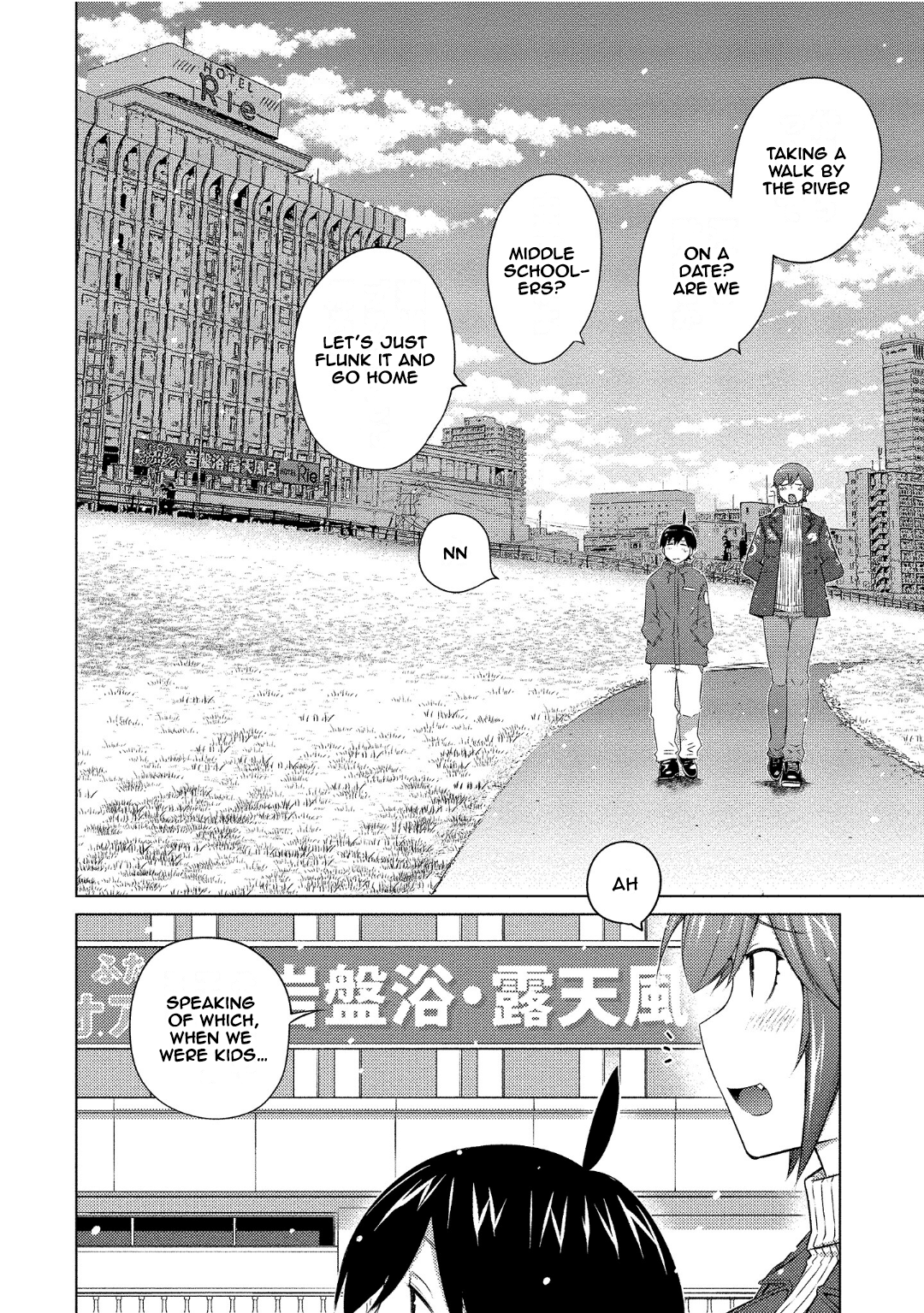 Ookii Onnanoko wa Daisuki Desu ka? Chapter 68 - Page 6