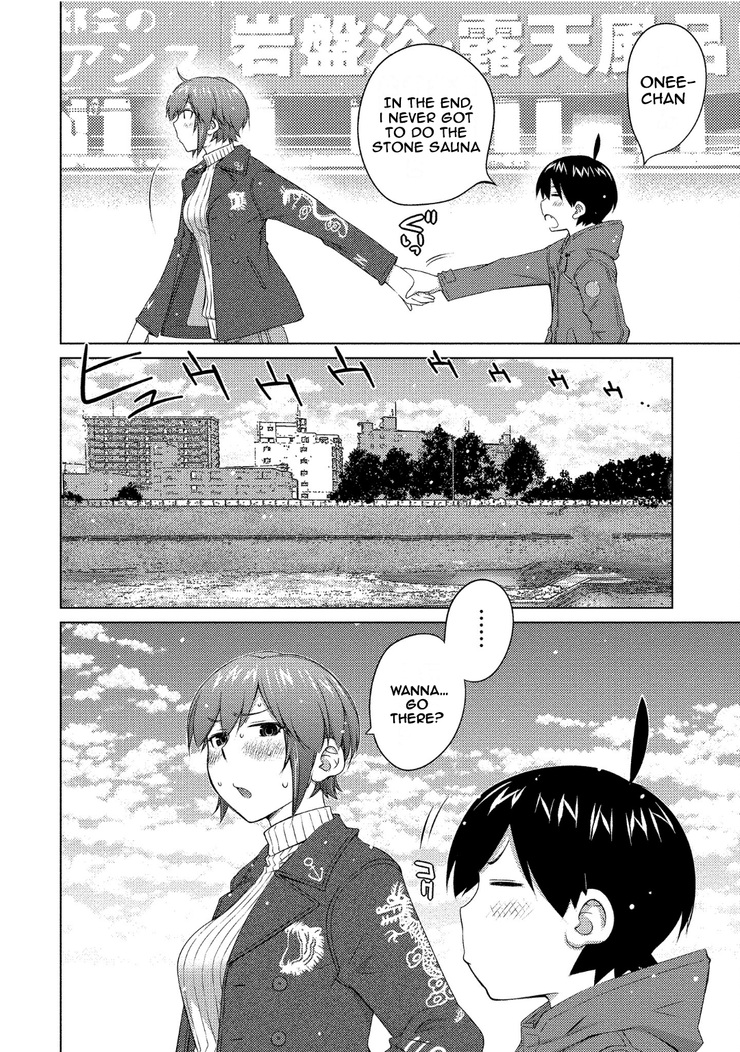 Ookii Onnanoko wa Daisuki Desu ka? Chapter 68 - Page 8