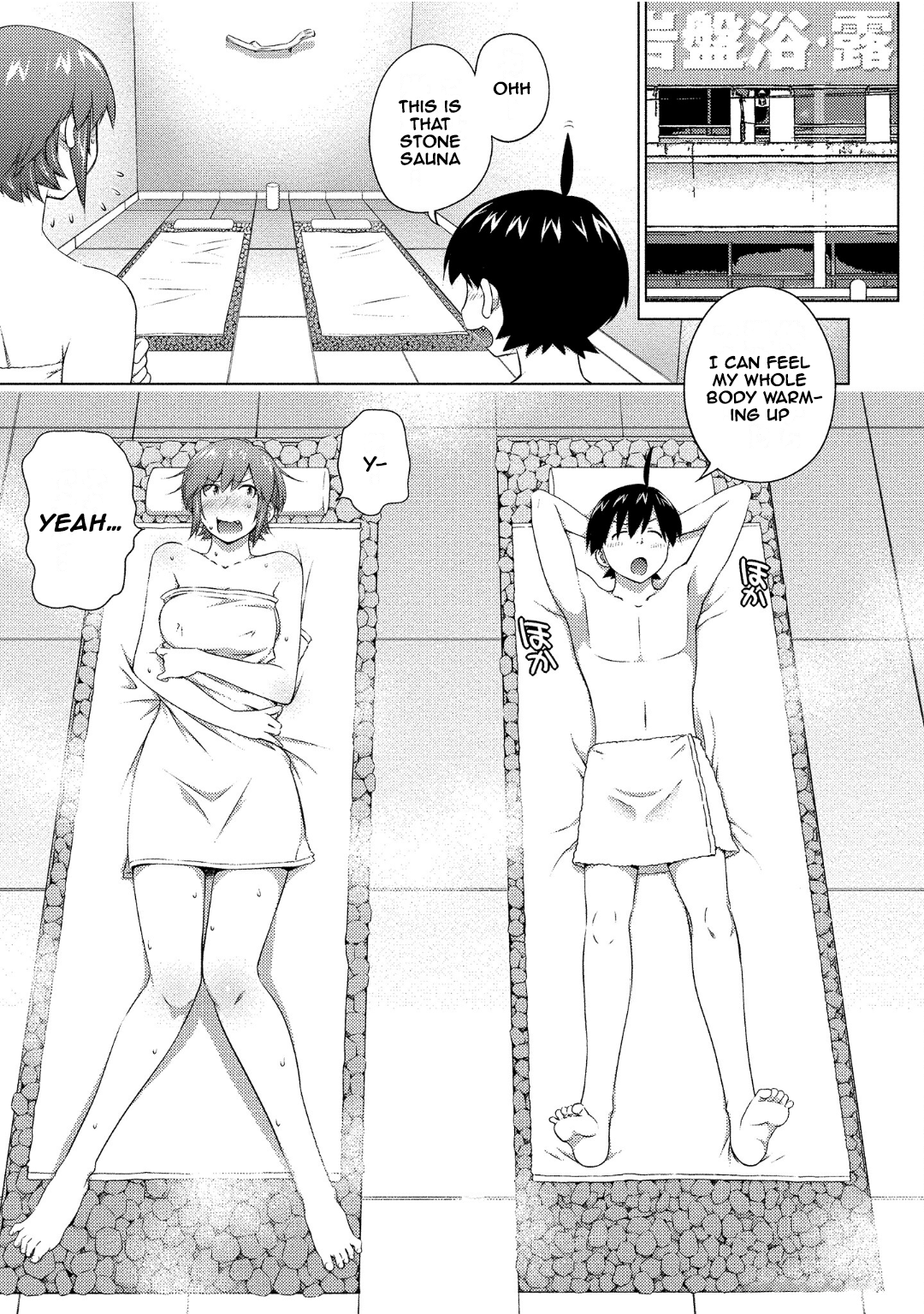 Ookii Onnanoko wa Daisuki Desu ka? Chapter 68 - Page 9