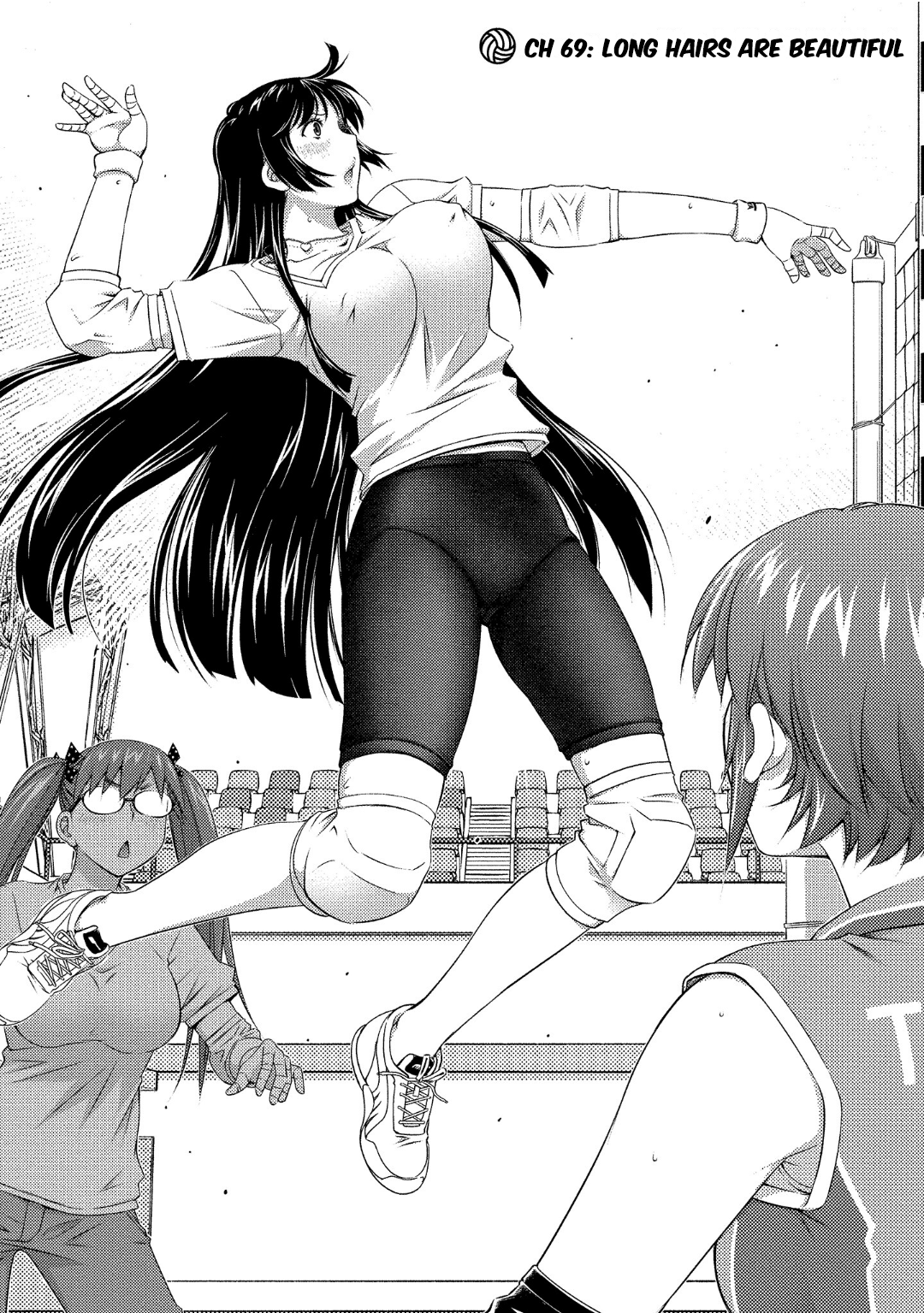 Ookii Onnanoko wa Daisuki Desu ka? Chapter 69 - Page 2