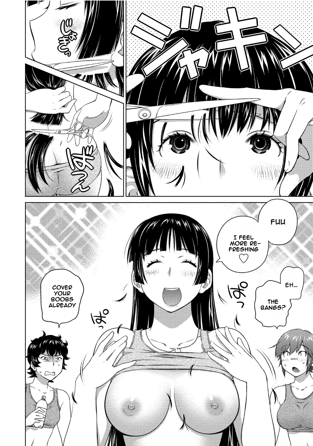 Ookii Onnanoko wa Daisuki Desu ka? Chapter 69 - Page 6