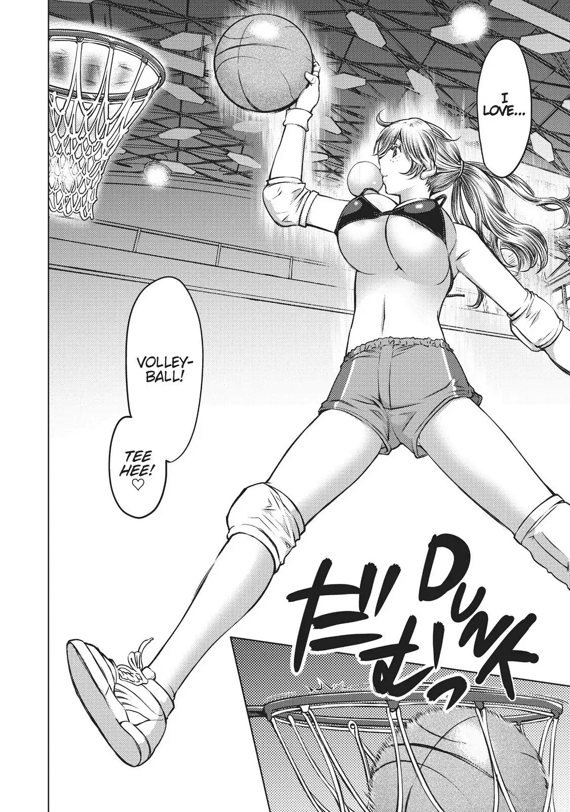 Ookii Onnanoko wa Daisuki Desu ka? Chapter 7 - Page 12