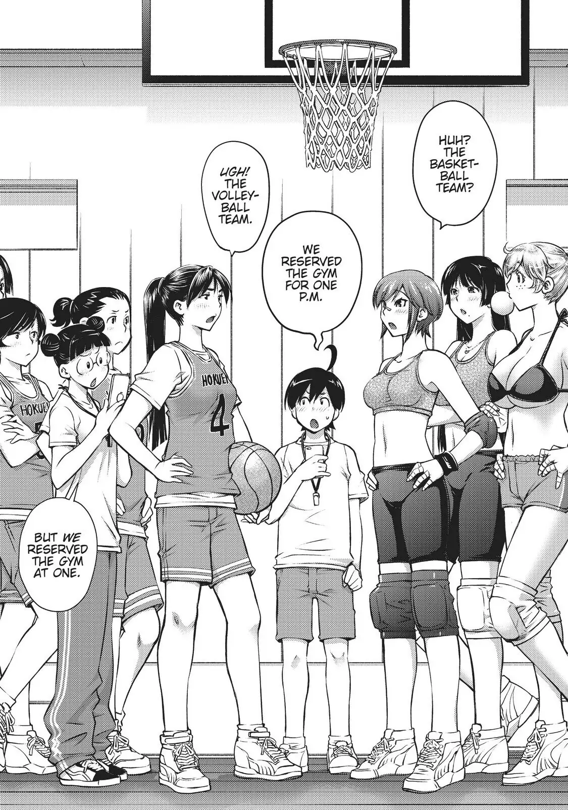 Ookii Onnanoko wa Daisuki Desu ka? Chapter 7 - Page 3