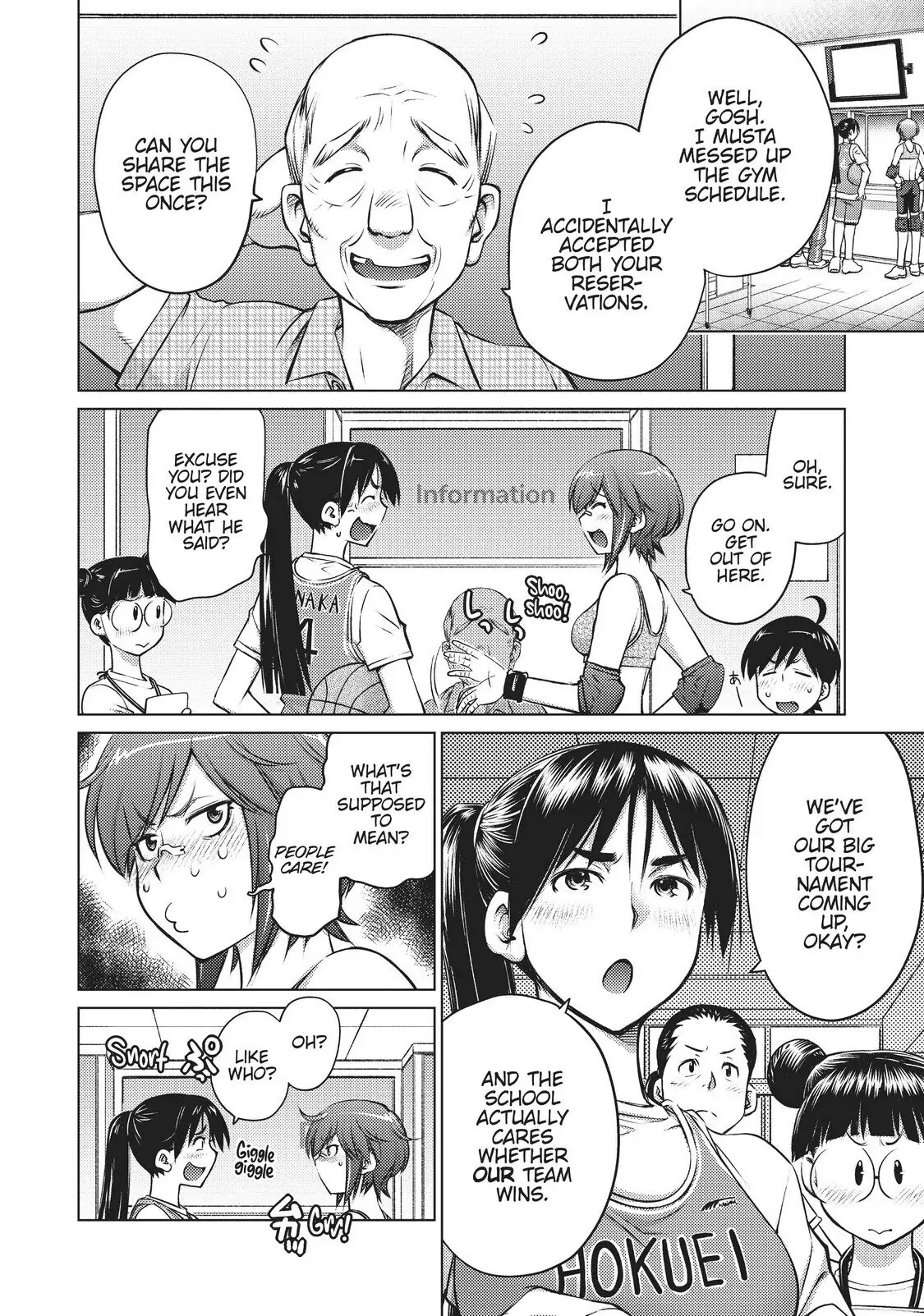 Ookii Onnanoko wa Daisuki Desu ka? Chapter 7 - Page 4