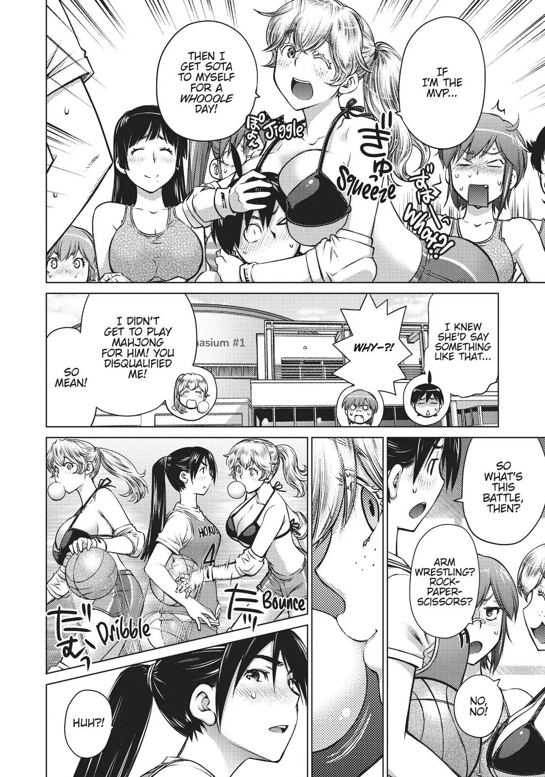 Ookii Onnanoko wa Daisuki Desu ka? Chapter 7 - Page 6