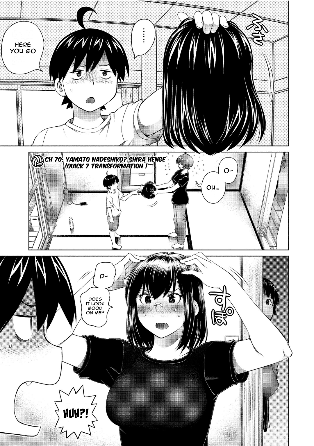 Ookii Onnanoko wa Daisuki Desu ka? Chapter 70 - Page 1