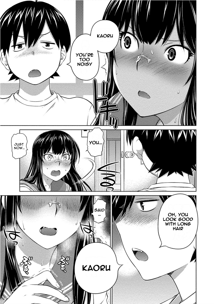 Ookii Onnanoko wa Daisuki Desu ka? Chapter 70 - Page 7