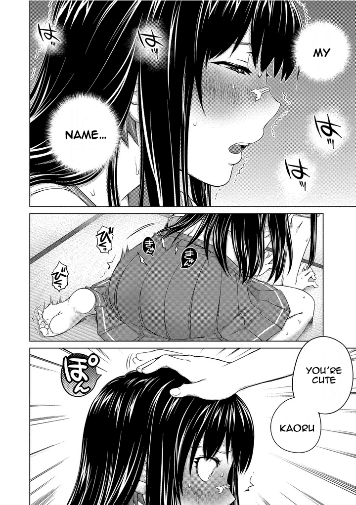 Ookii Onnanoko wa Daisuki Desu ka? Chapter 70 - Page 8