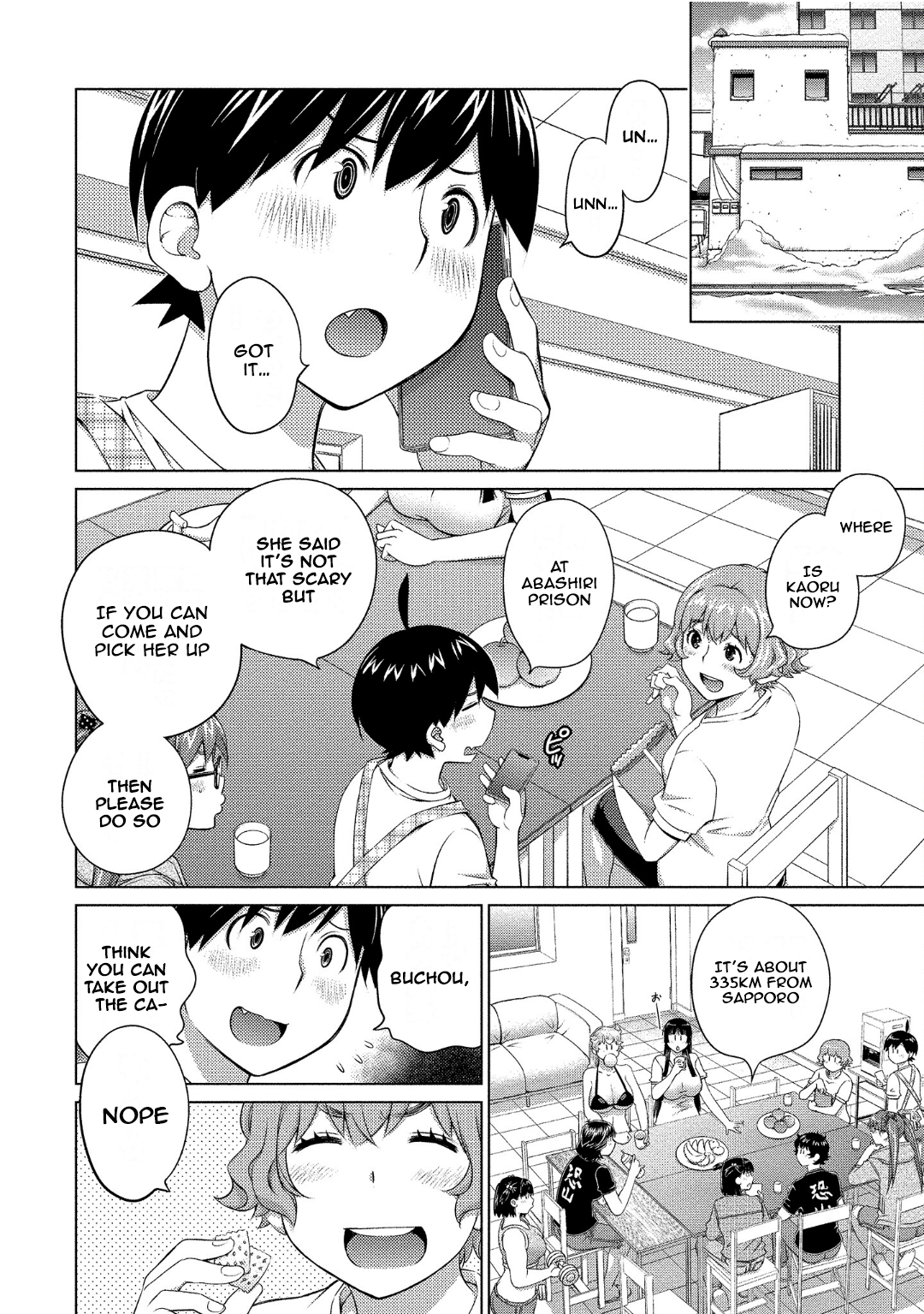 Ookii Onnanoko wa Daisuki Desu ka? Chapter 71 - Page 2