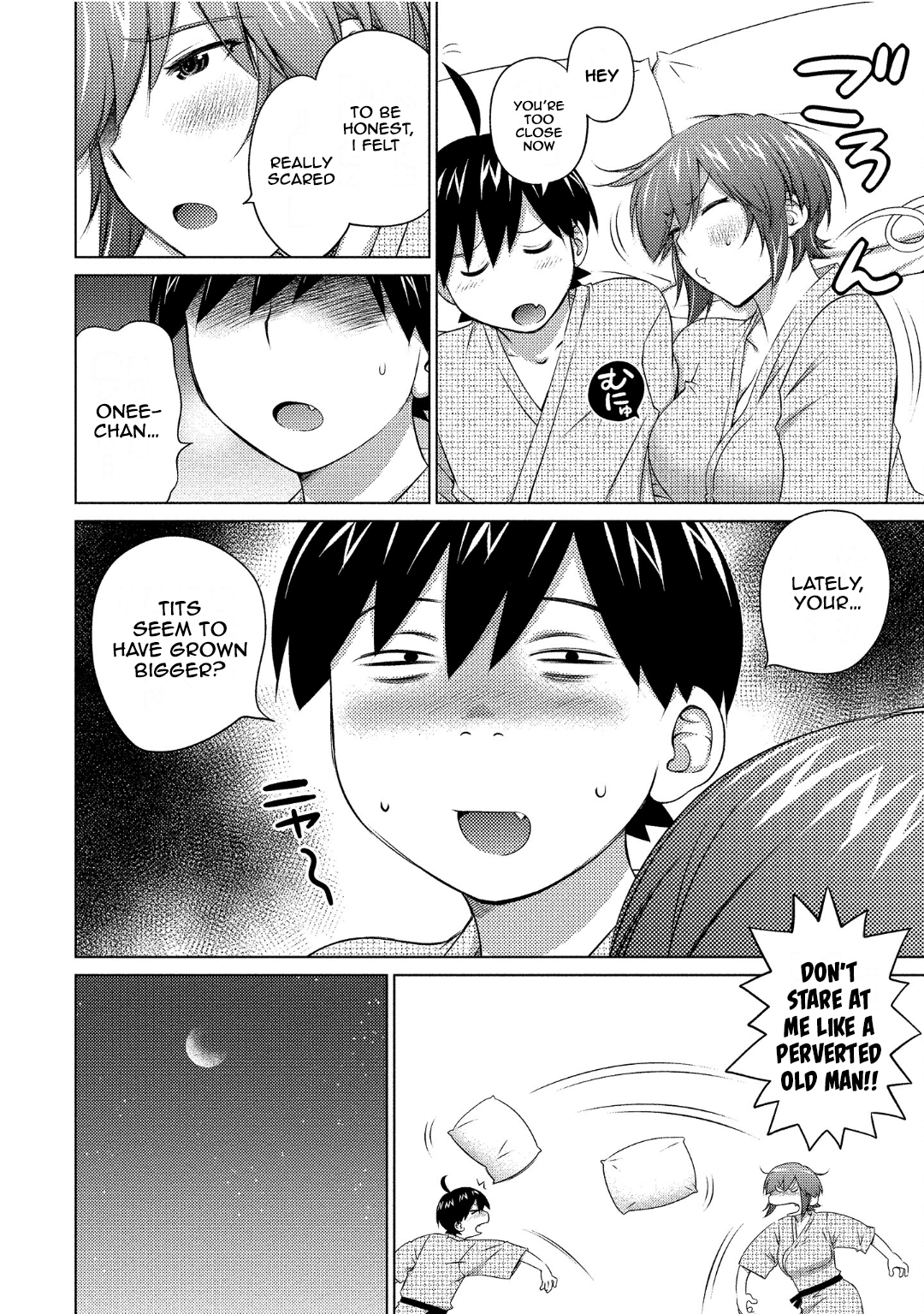 Ookii Onnanoko wa Daisuki Desu ka? Chapter 71 - Page 12