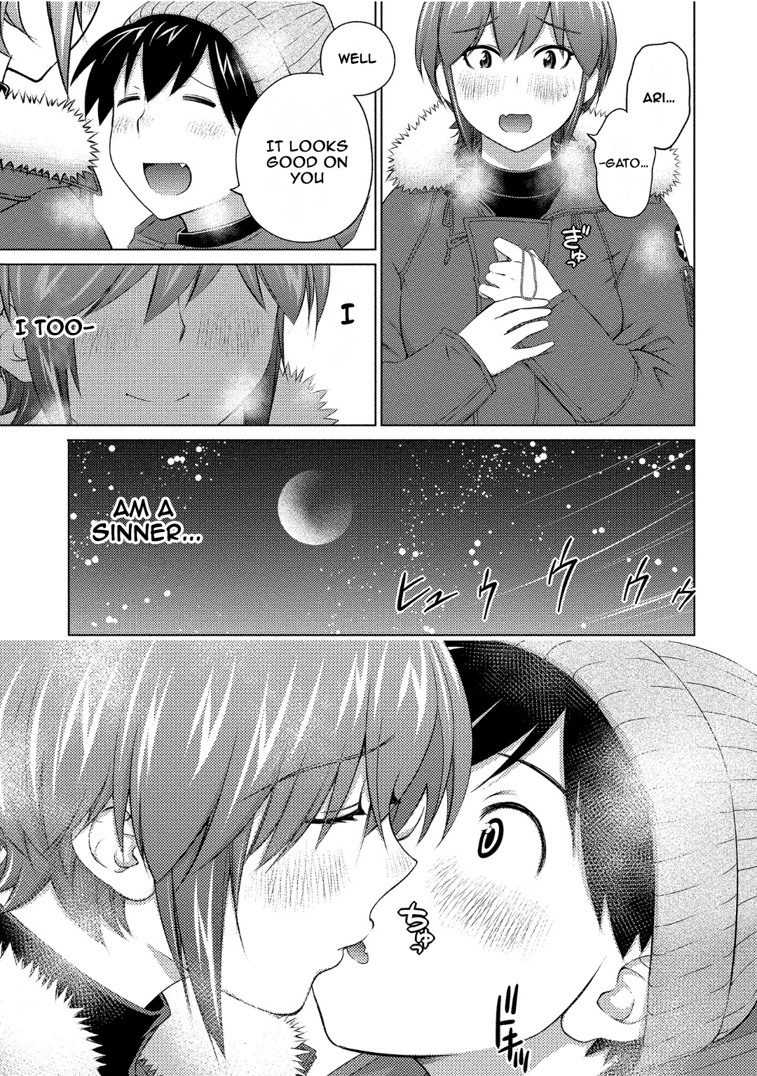 Ookii Onnanoko wa Daisuki Desu ka? Chapter 71 - Page 15