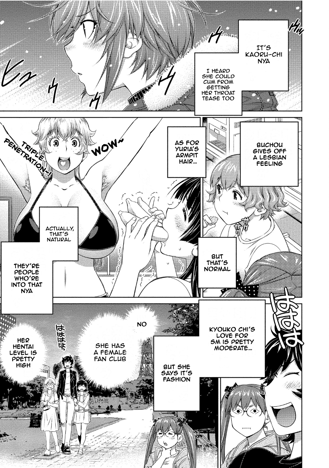 Ookii Onnanoko wa Daisuki Desu ka? Chapter 71 - Page 5