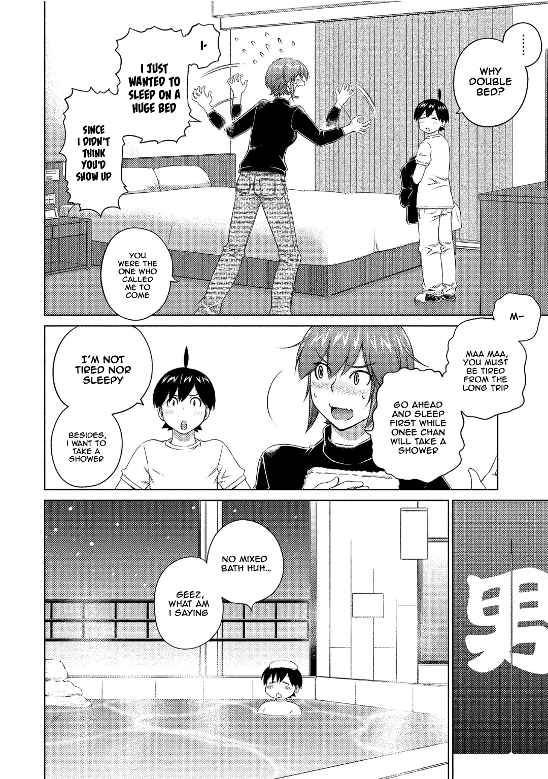 Ookii Onnanoko wa Daisuki Desu ka? Chapter 71 - Page 10