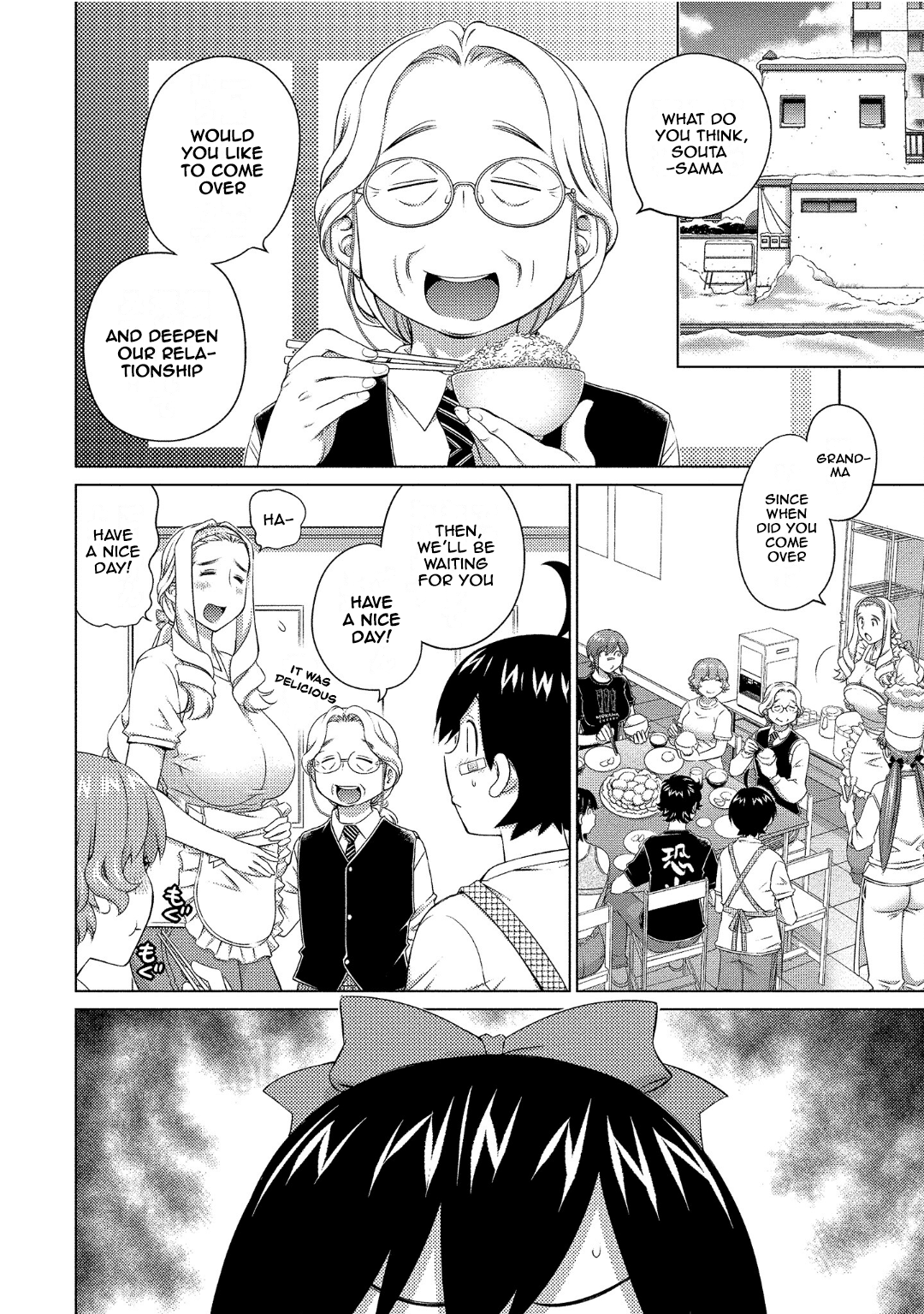 Ookii Onnanoko wa Daisuki Desu ka? Chapter 72 - Page 4