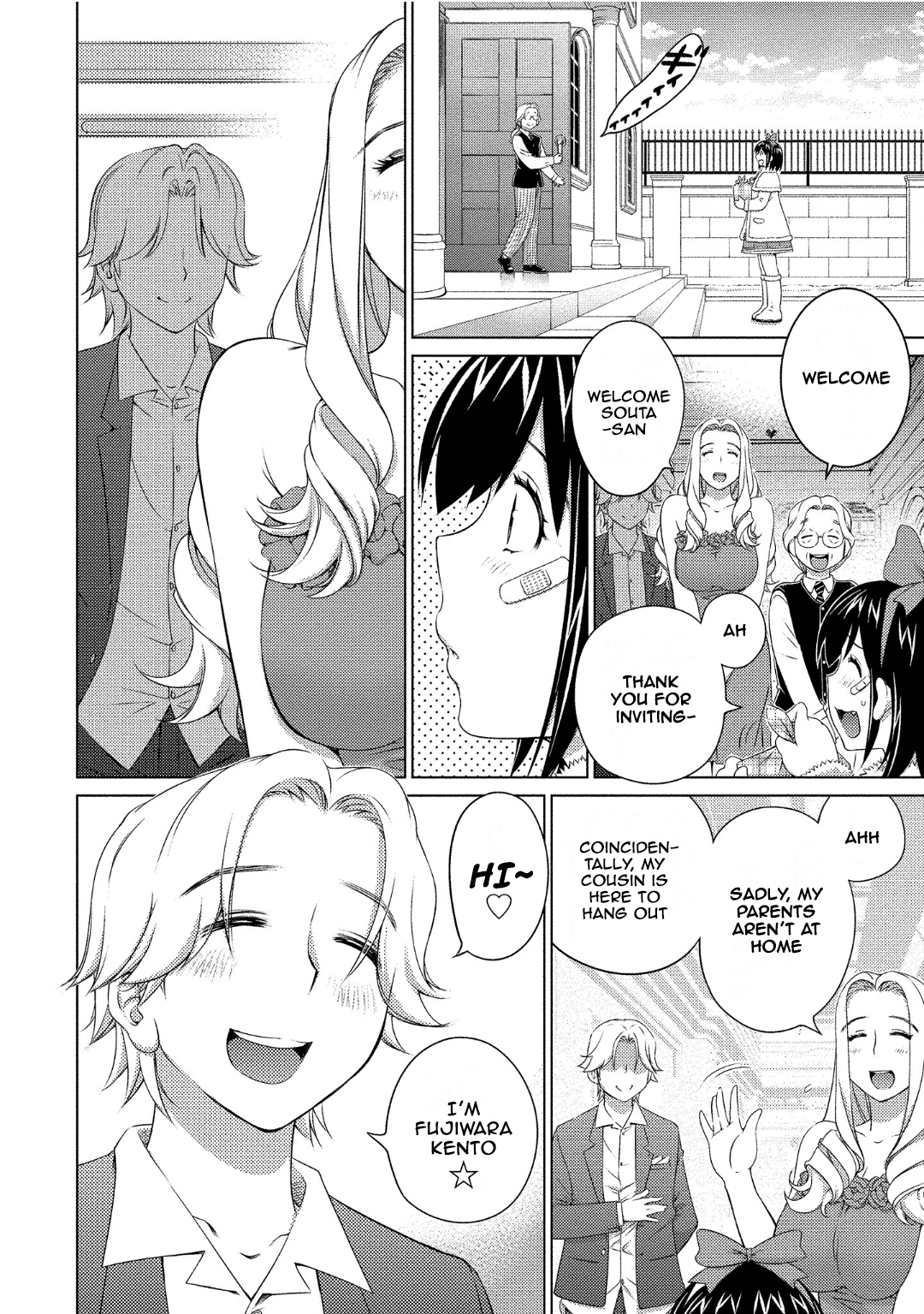 Ookii Onnanoko wa Daisuki Desu ka? Chapter 72 - Page 6