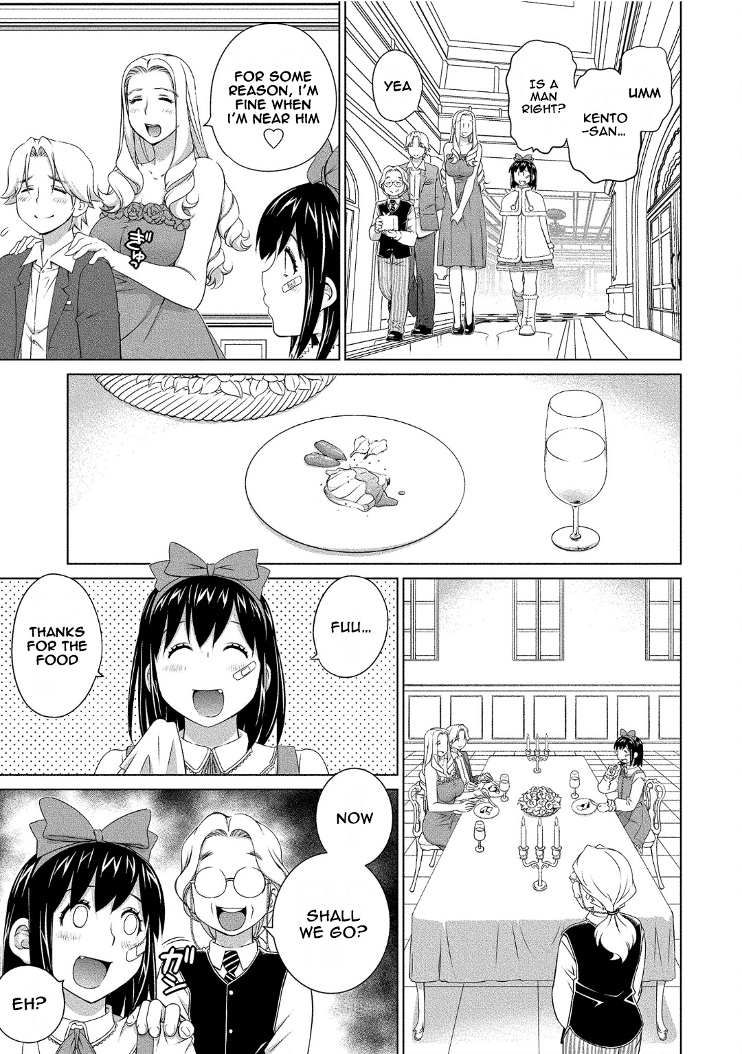 Ookii Onnanoko wa Daisuki Desu ka? Chapter 72 - Page 7