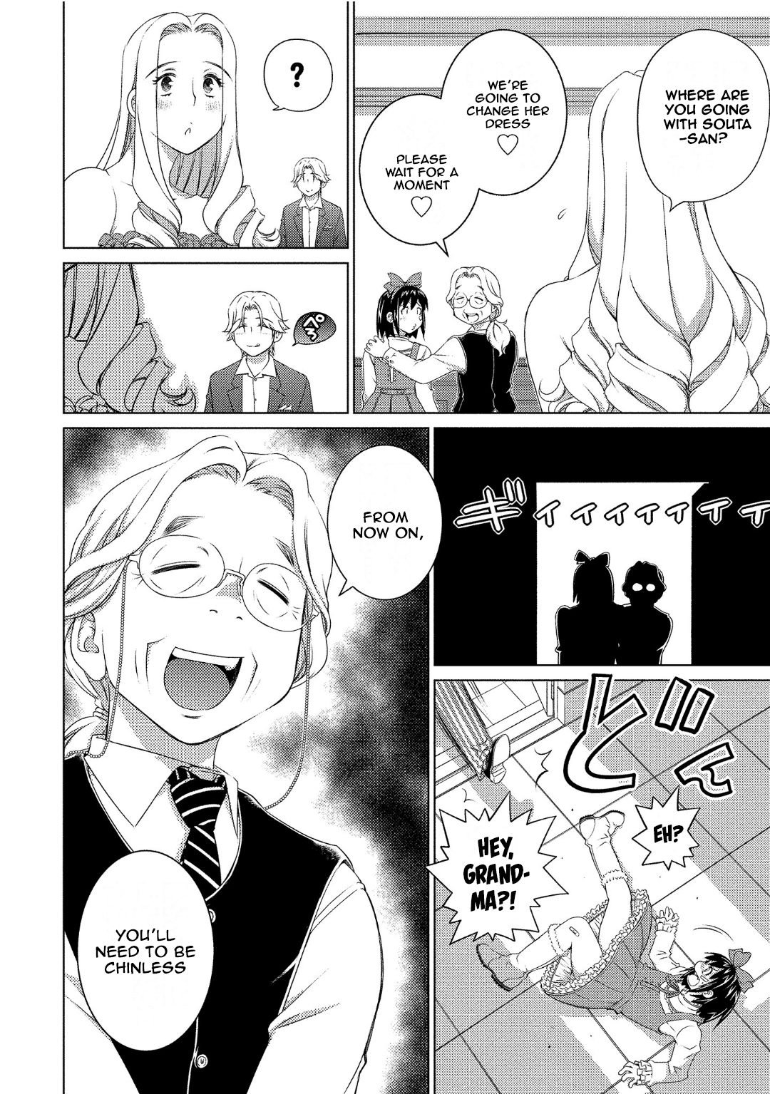 Ookii Onnanoko wa Daisuki Desu ka? Chapter 72 - Page 8