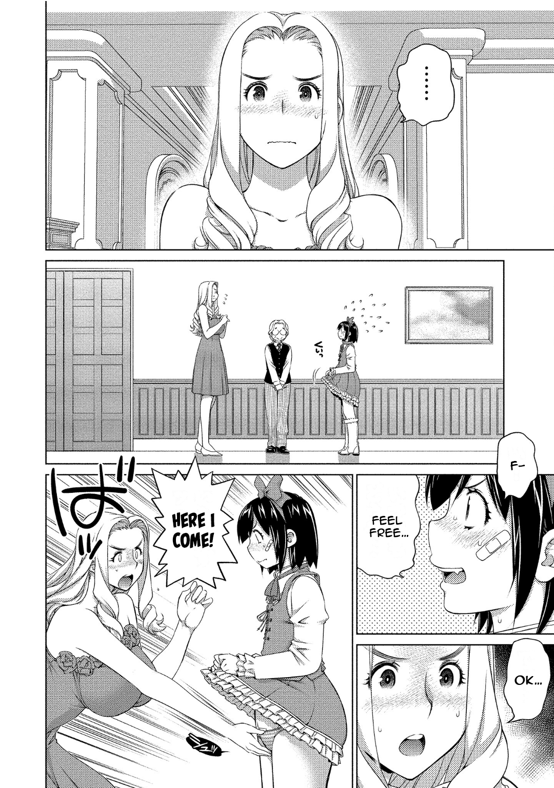 Ookii Onnanoko wa Daisuki Desu ka? Chapter 73 - Page 2