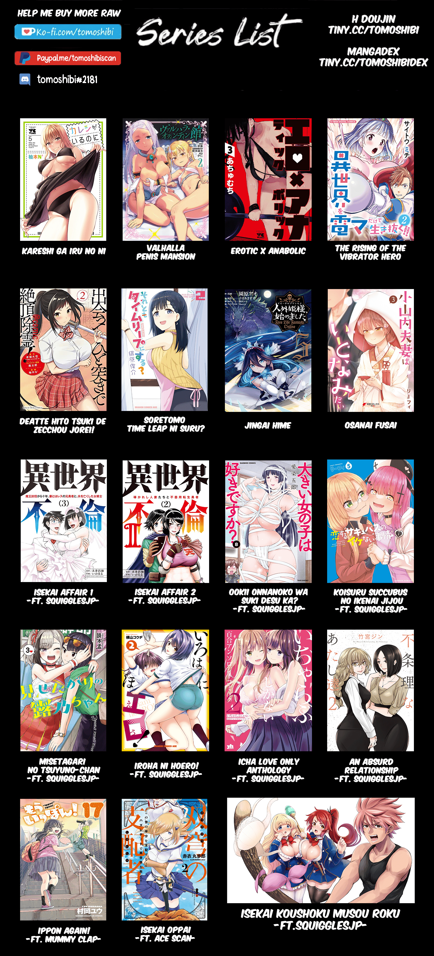 Ookii Onnanoko wa Daisuki Desu ka? Chapter 73 - Page 12