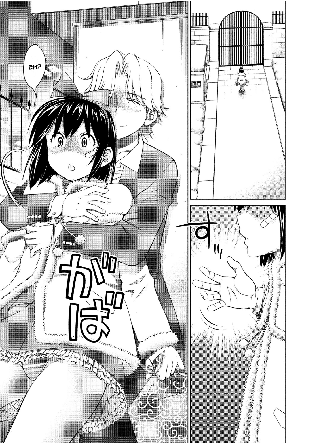 Ookii Onnanoko wa Daisuki Desu ka? Chapter 73 - Page 5
