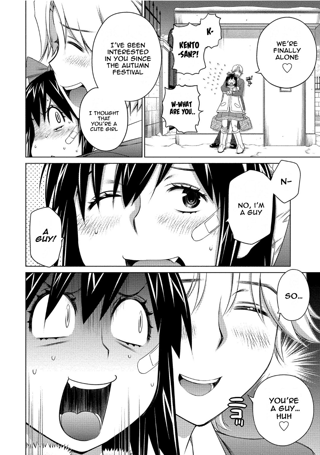 Ookii Onnanoko wa Daisuki Desu ka? Chapter 73 - Page 6
